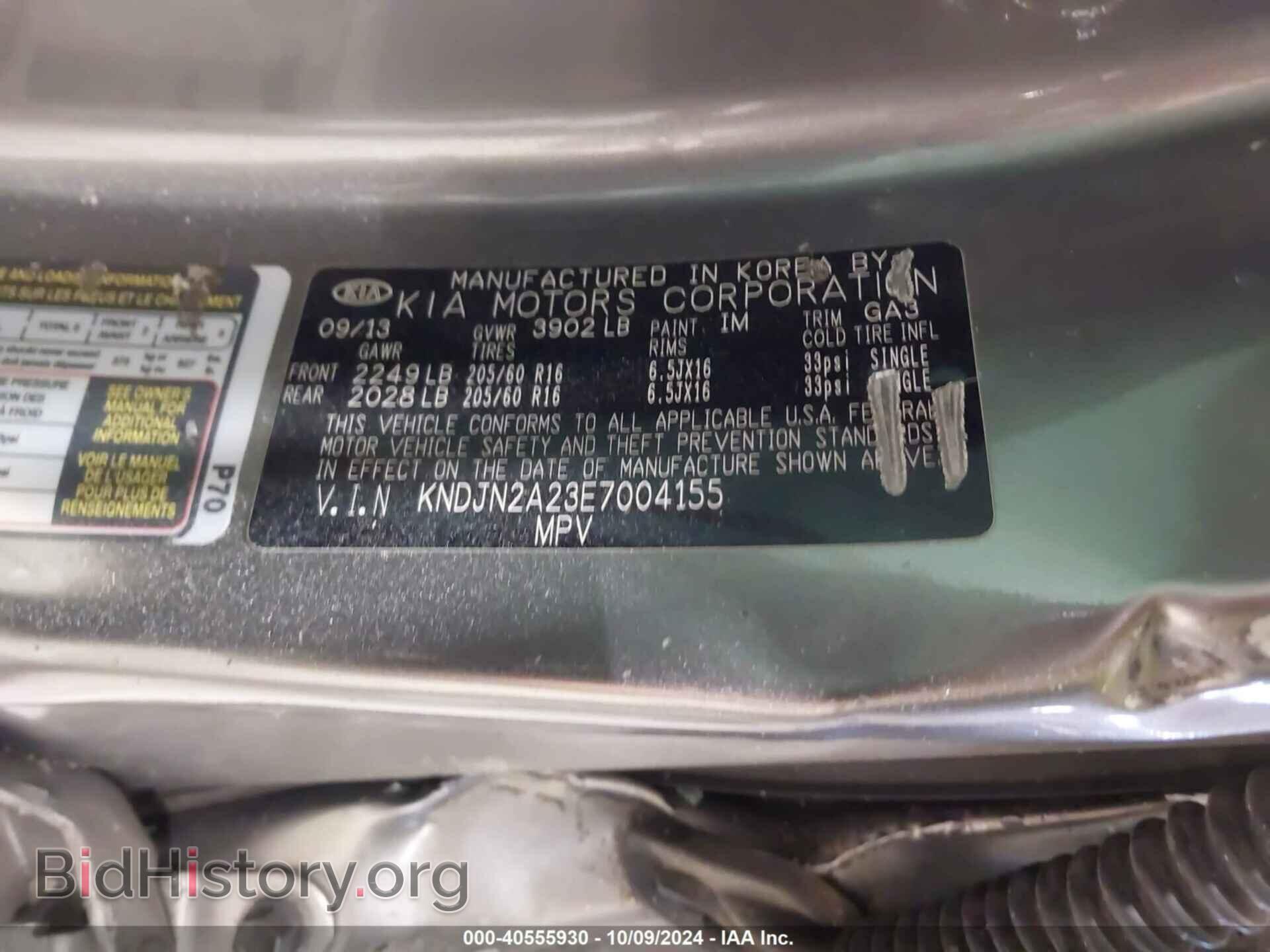2014 KIA SOUL - VIN: KNDJN2A23E7004155 - Фото 9