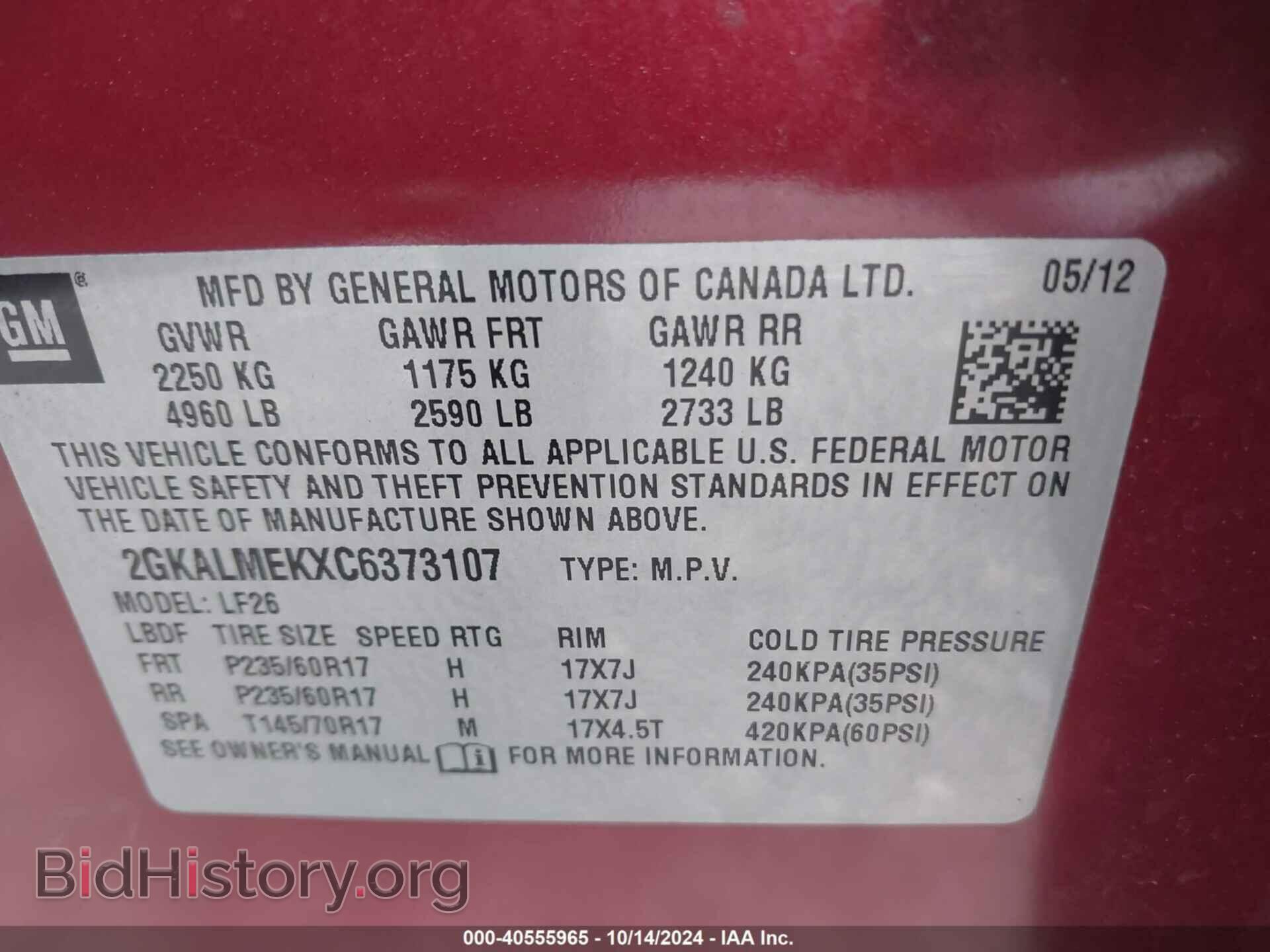 2012 GMC TERRAIN - VIN: 2GKALMEKXC6373107 - Photo 9