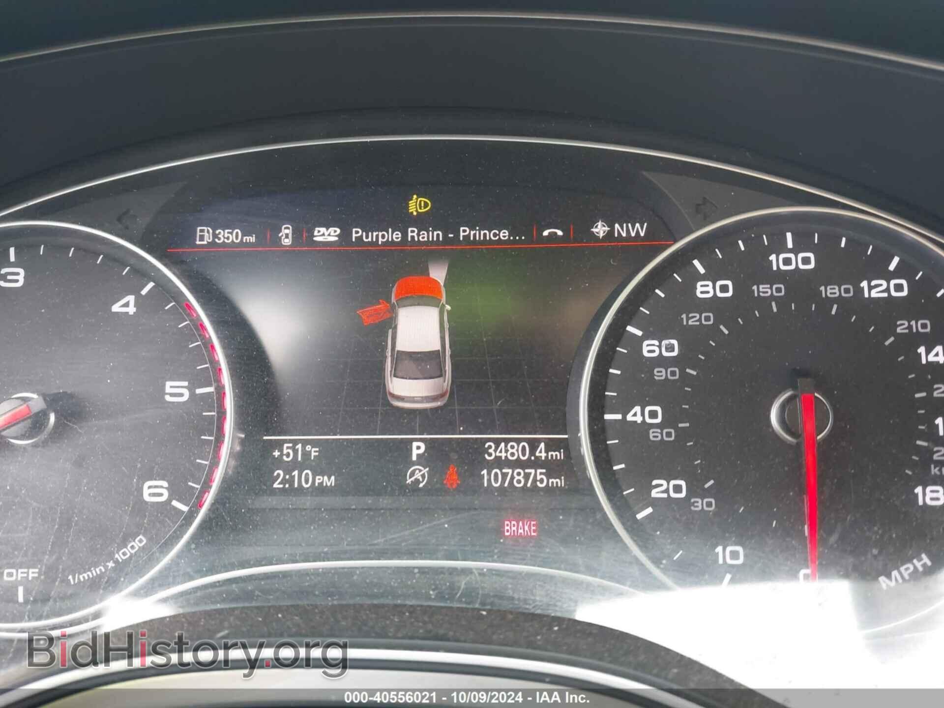 2016 AUDI A6 - VIN: WAUFMAFC1GN004302 - Фото 7