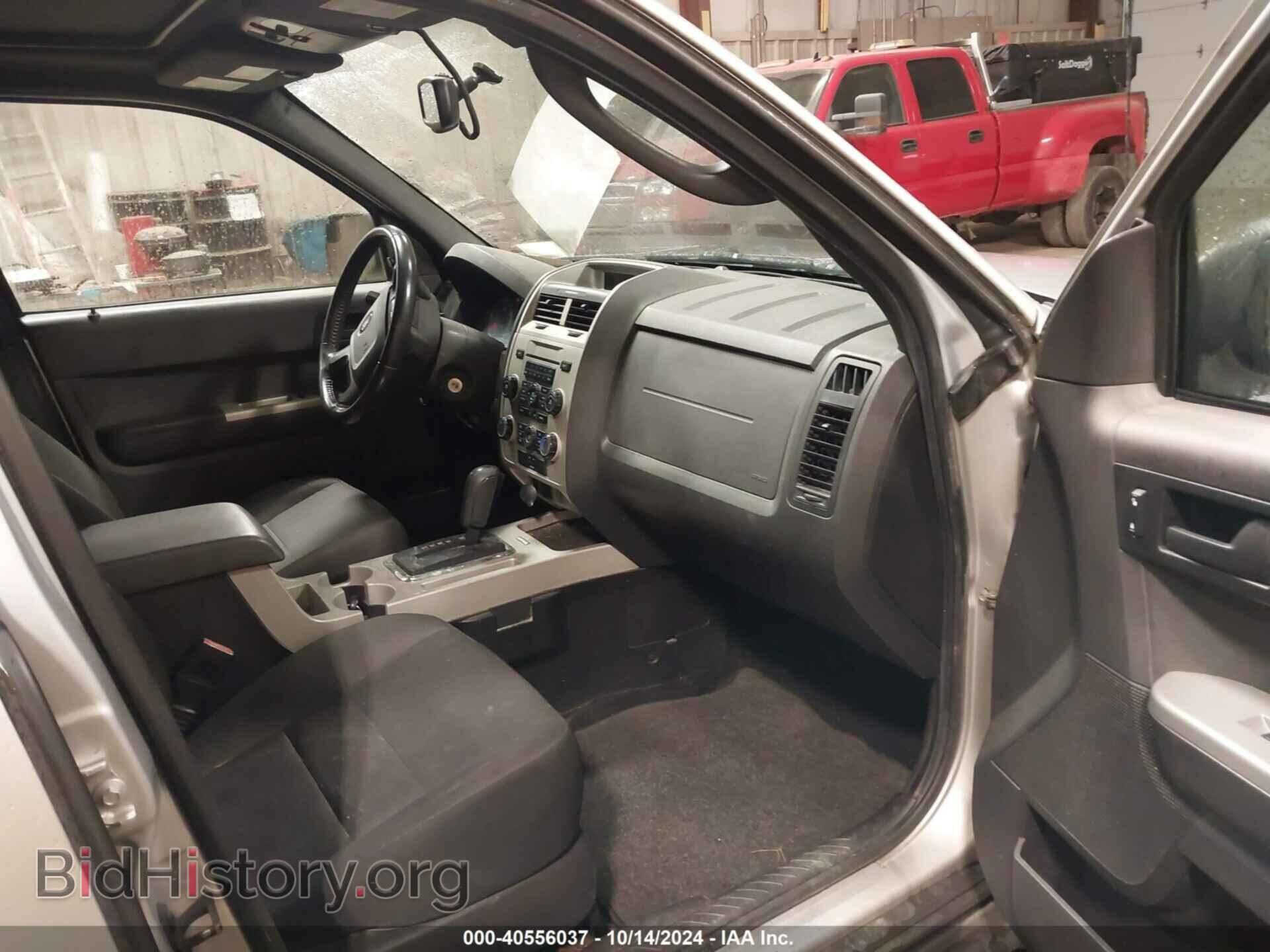 2012 FORD ESCAPE - VIN: 1FMCU9D7XCKB09003 - Фото 5