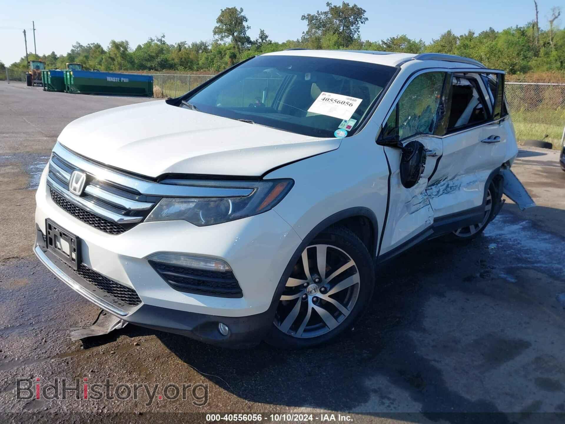 2017 HONDA PILOT - VIN: 5FNYF6H94HB048041 - Фото 2