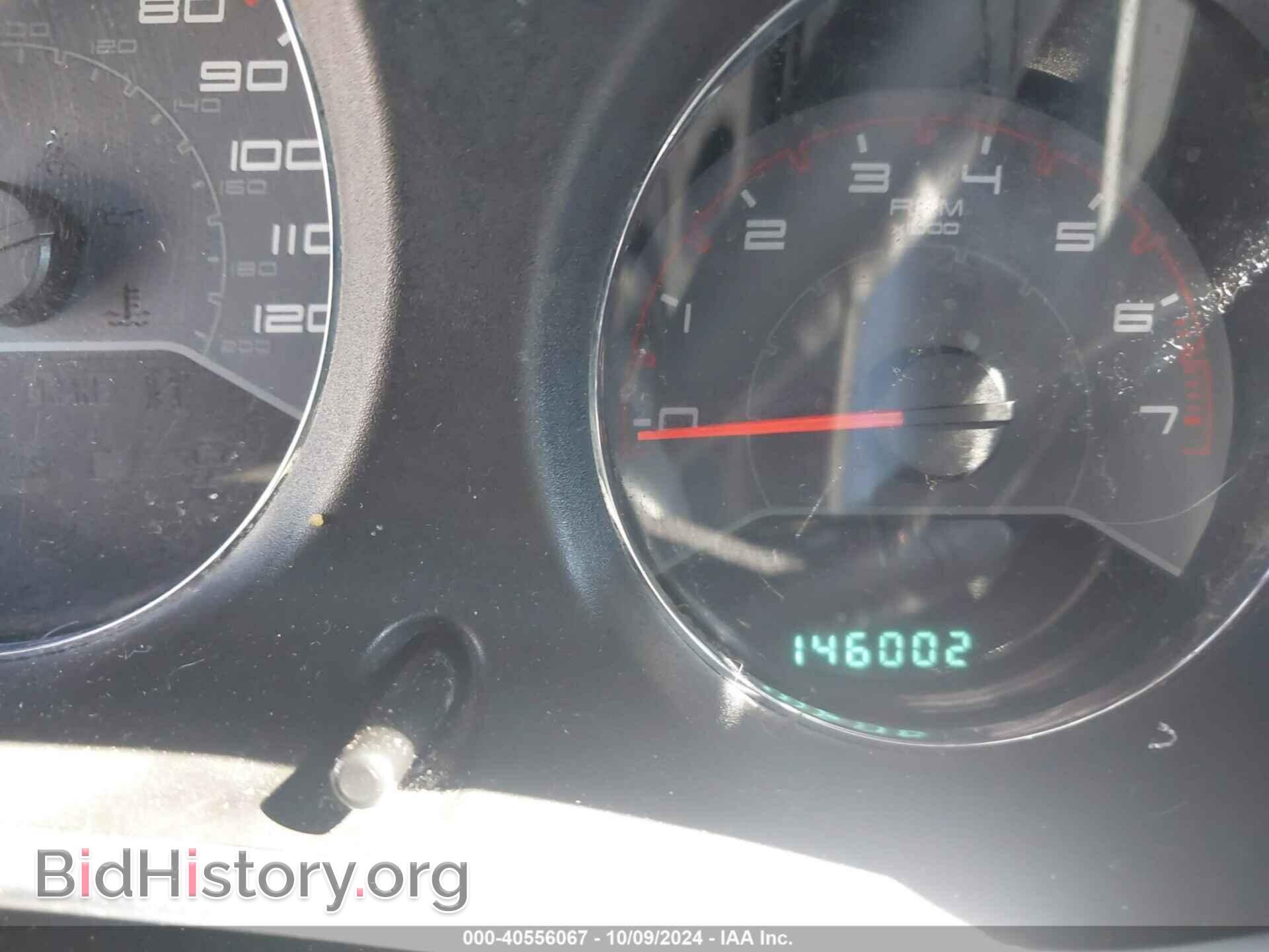 2013 DODGE AVENGER - VIN: 1C3CDZCB2DN582702 - Фото 16