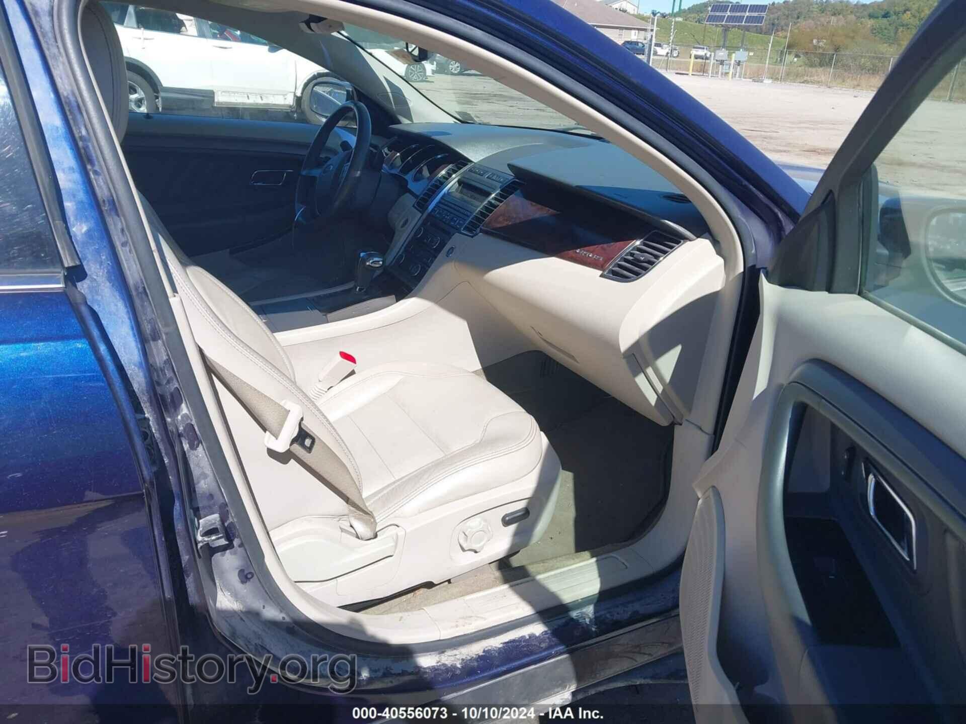 2011 FORD TAURUS - VIN: 1FAHP2EW0BG188929 - Фото 5