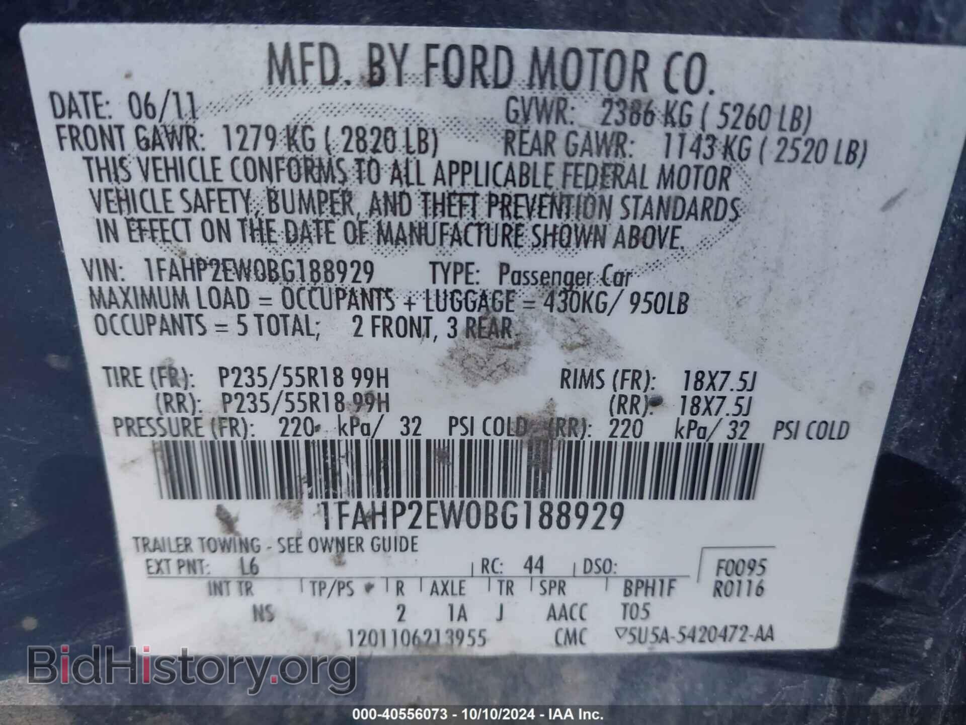 2011 FORD TAURUS - VIN: 1FAHP2EW0BG188929 - Фото 9