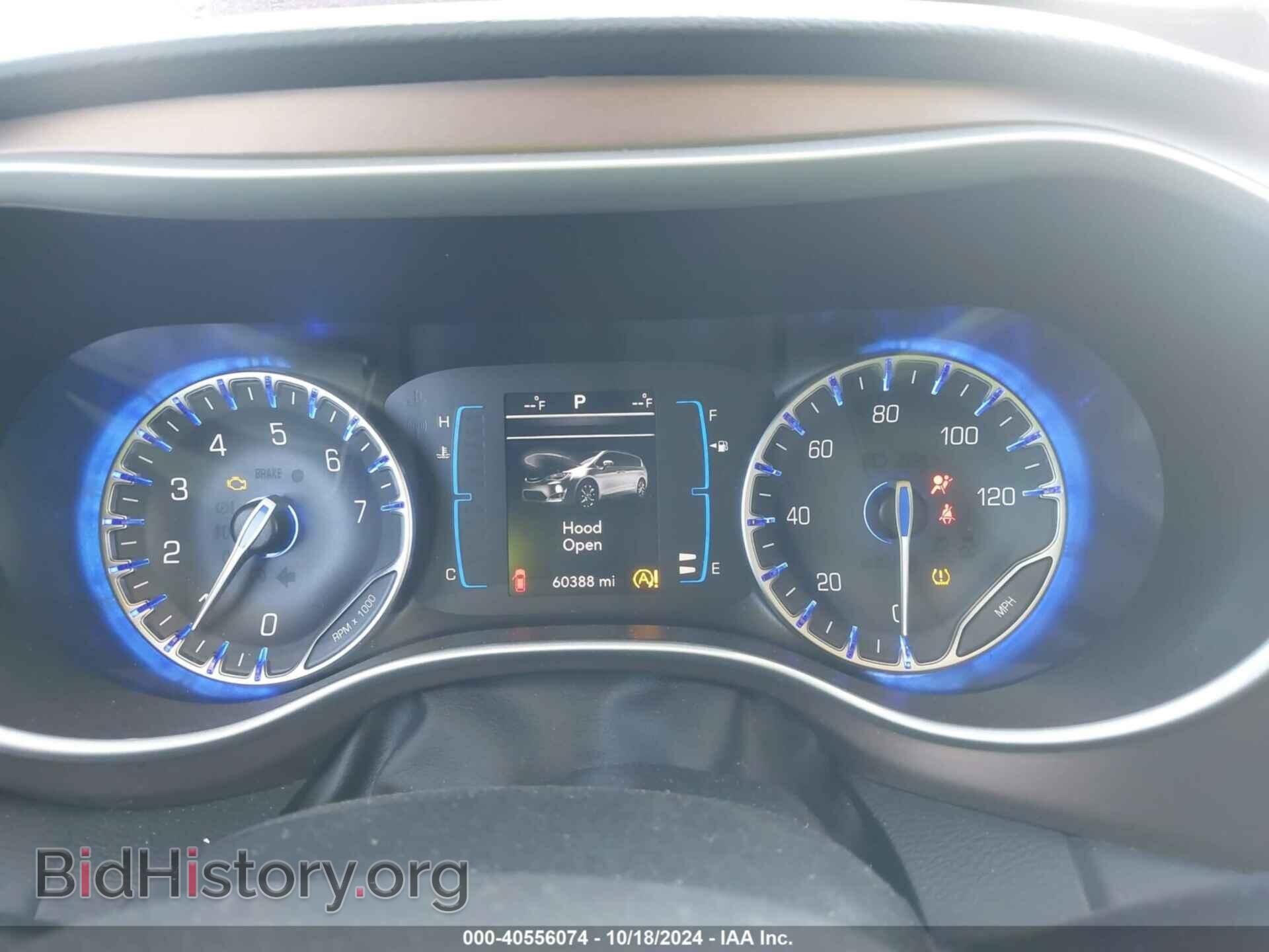 2017 CHRYSLER PACIFICA - VIN: 2C4RC1BG8HR820729 - Photo 7