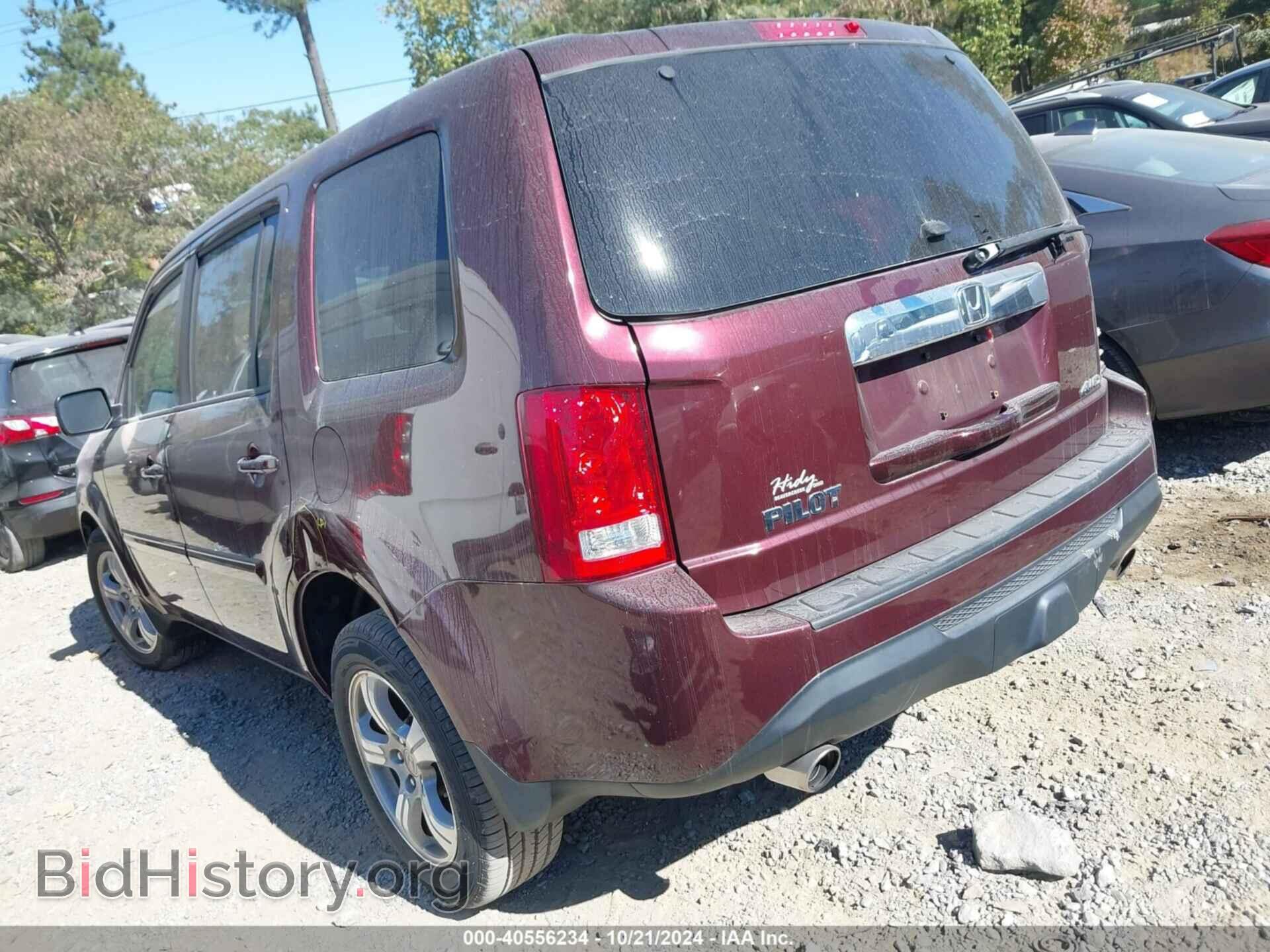 2013 HONDA PILOT - VIN: 5FNYF4H53DB078224 - Фото 3