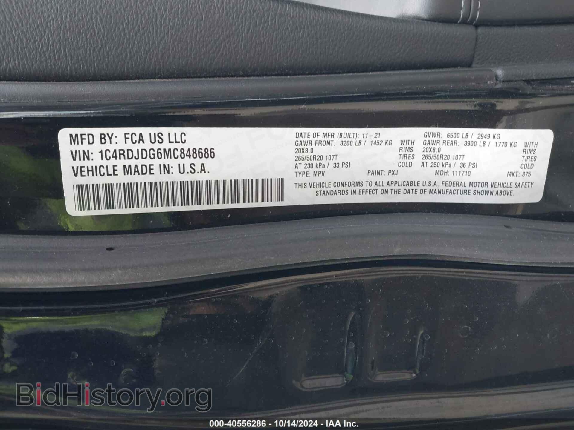 2021 DODGE DURANGO - VIN: 1C4RDJDG6MC848686 - Photo 9