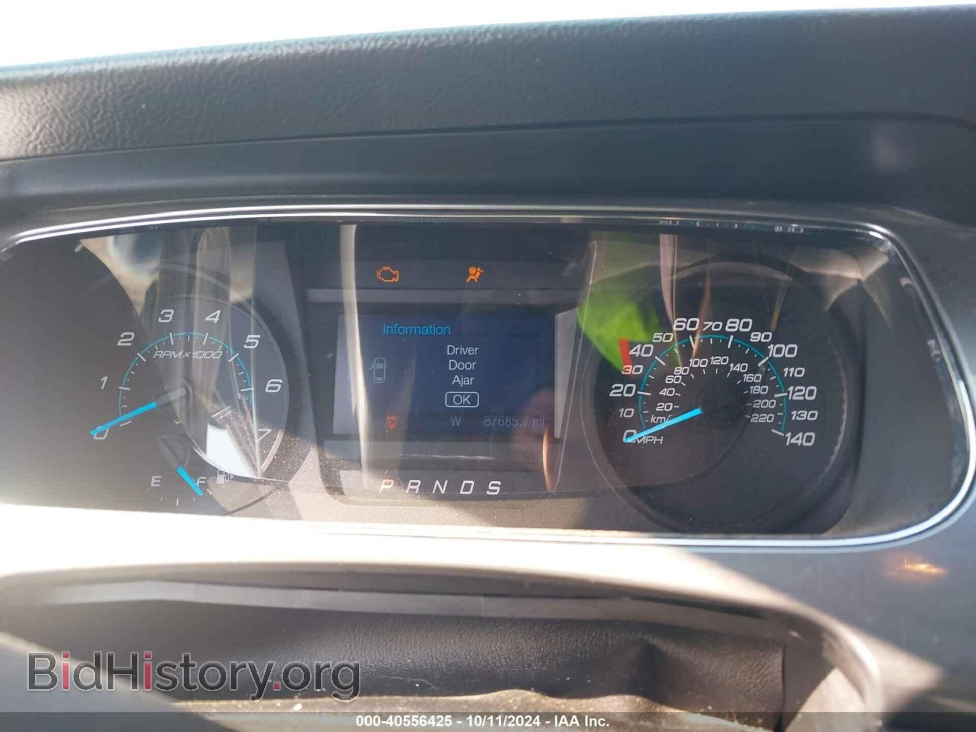 2017 FORD TAURUS - VIN: 1FAHP2E85HG110592 - Фото 7