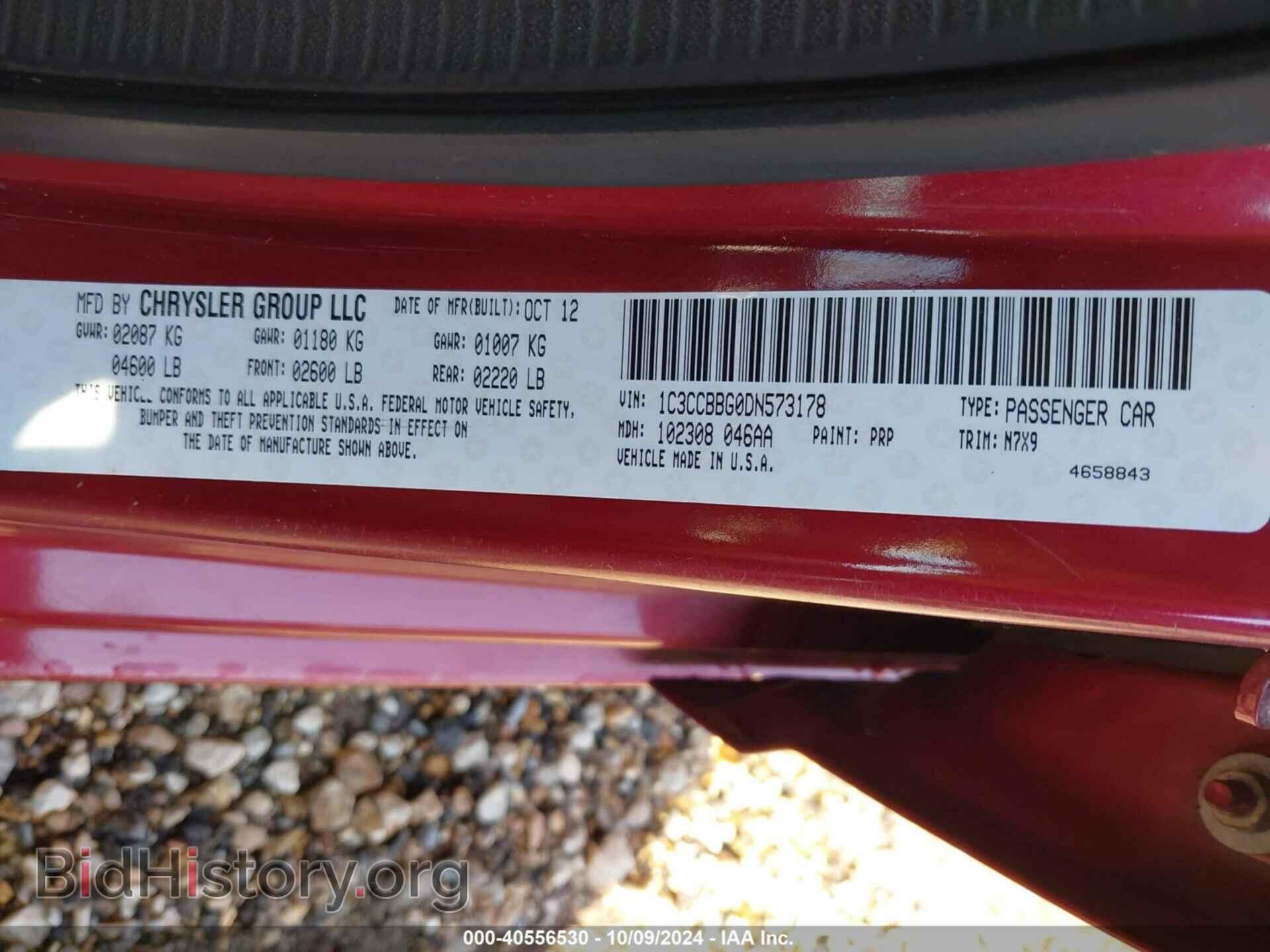 2013 CHRYSLER 200 - VIN: 1C3CCBBG0DN573178 - Photo 9