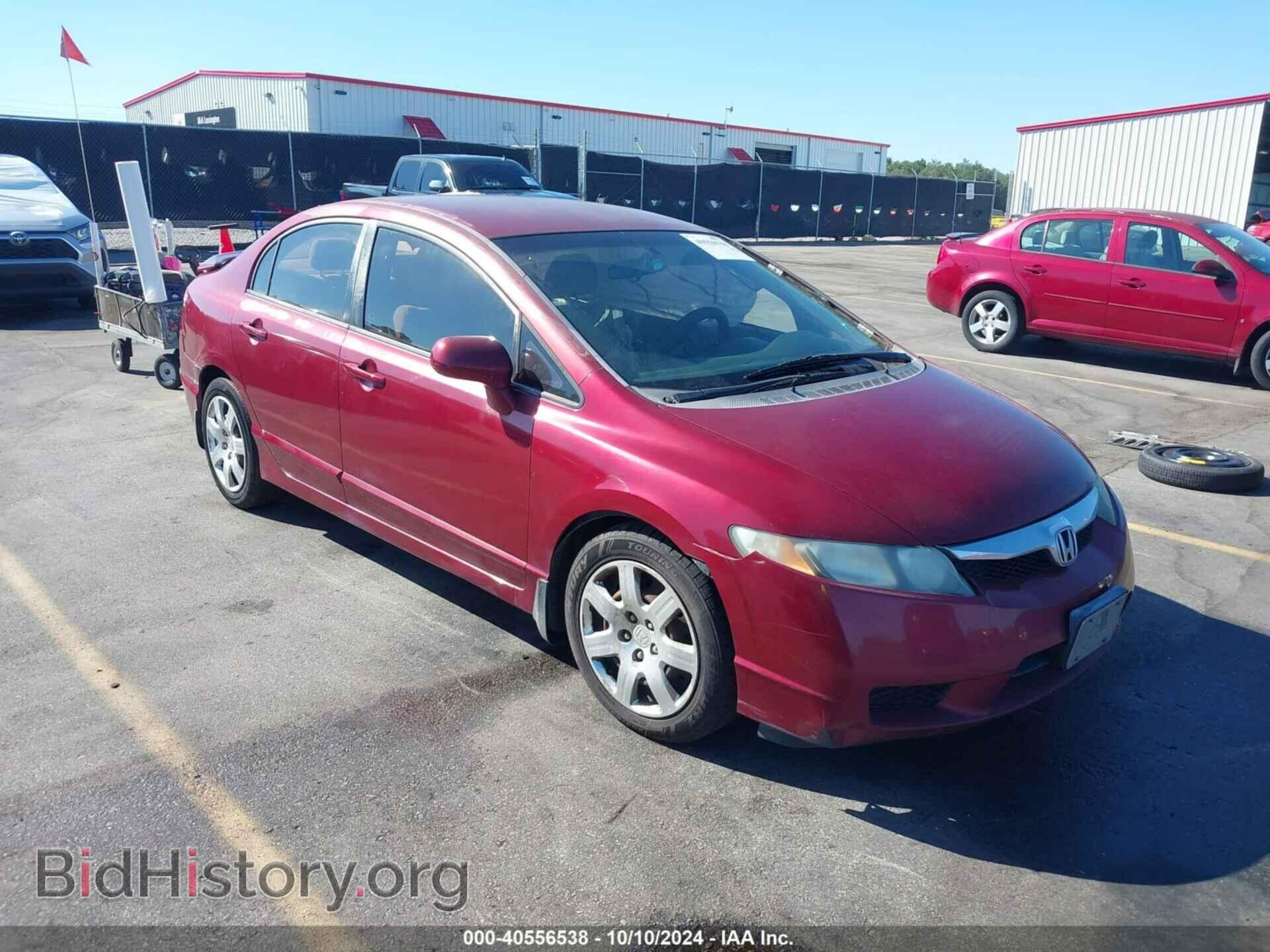 Photo 2HGFA1F58AH502012 - HONDA CIVIC 2010