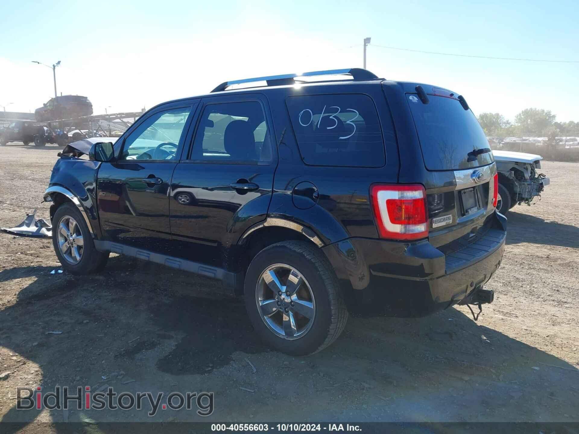 2012 FORD ESCAPE - VIN: 1FMCU9EG1CKB90133 - Фото 3