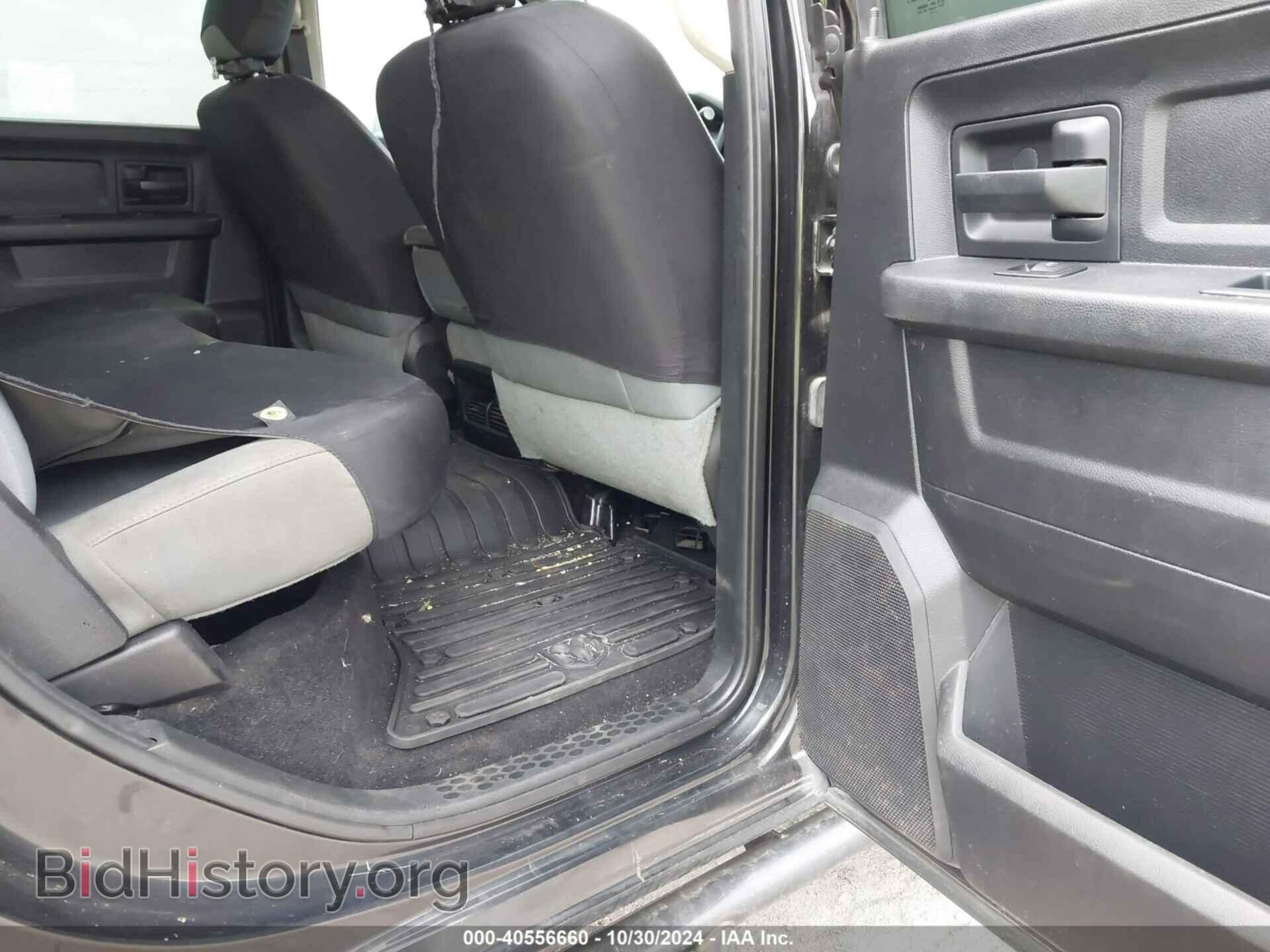 2016 RAM 2500 - VIN: 3C6UR5CJ2GG325254 - Фото 8