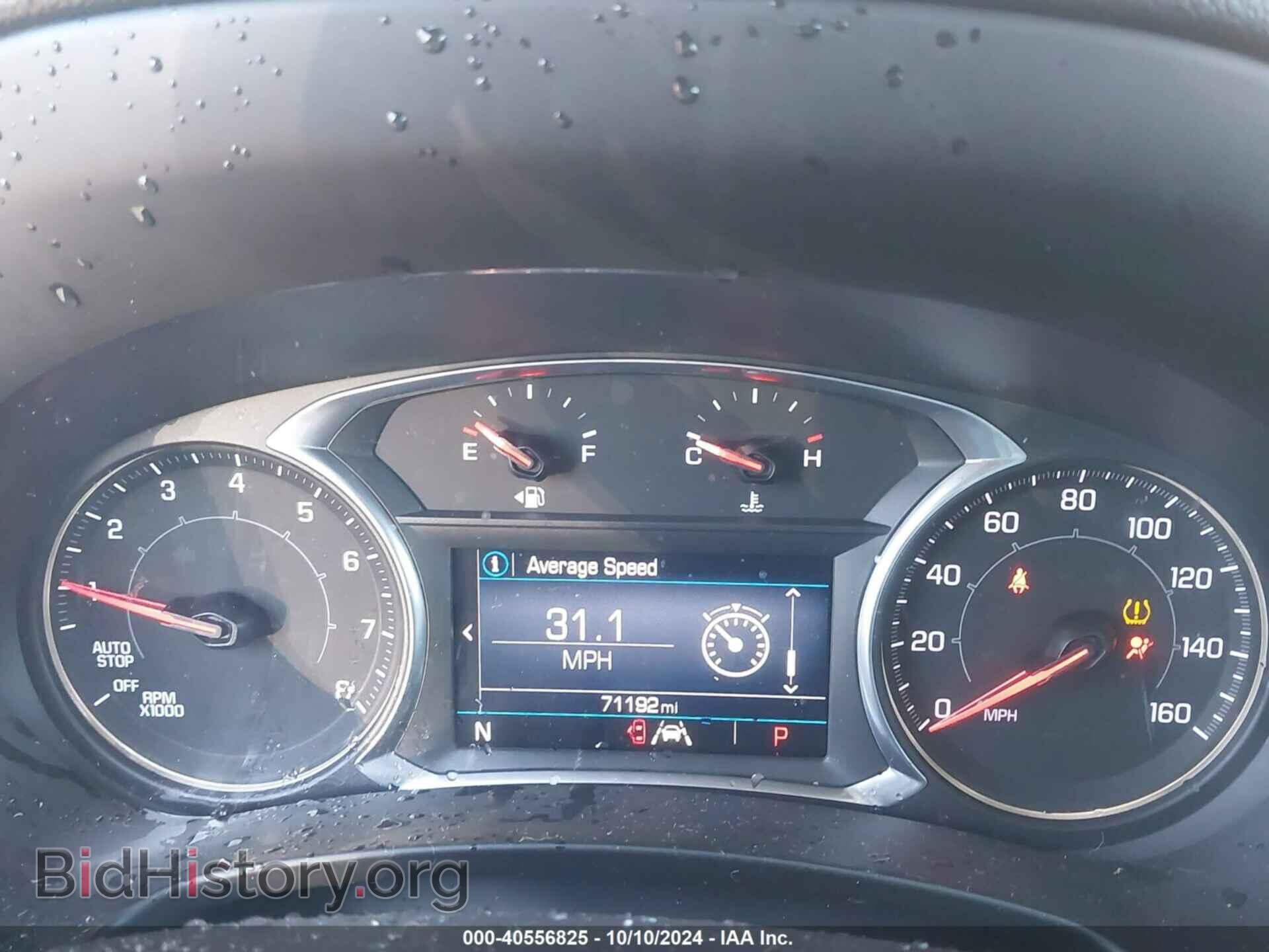 2020 GMC TERRAIN - VIN: 3GKALTEV6LL218585 - Photo 7