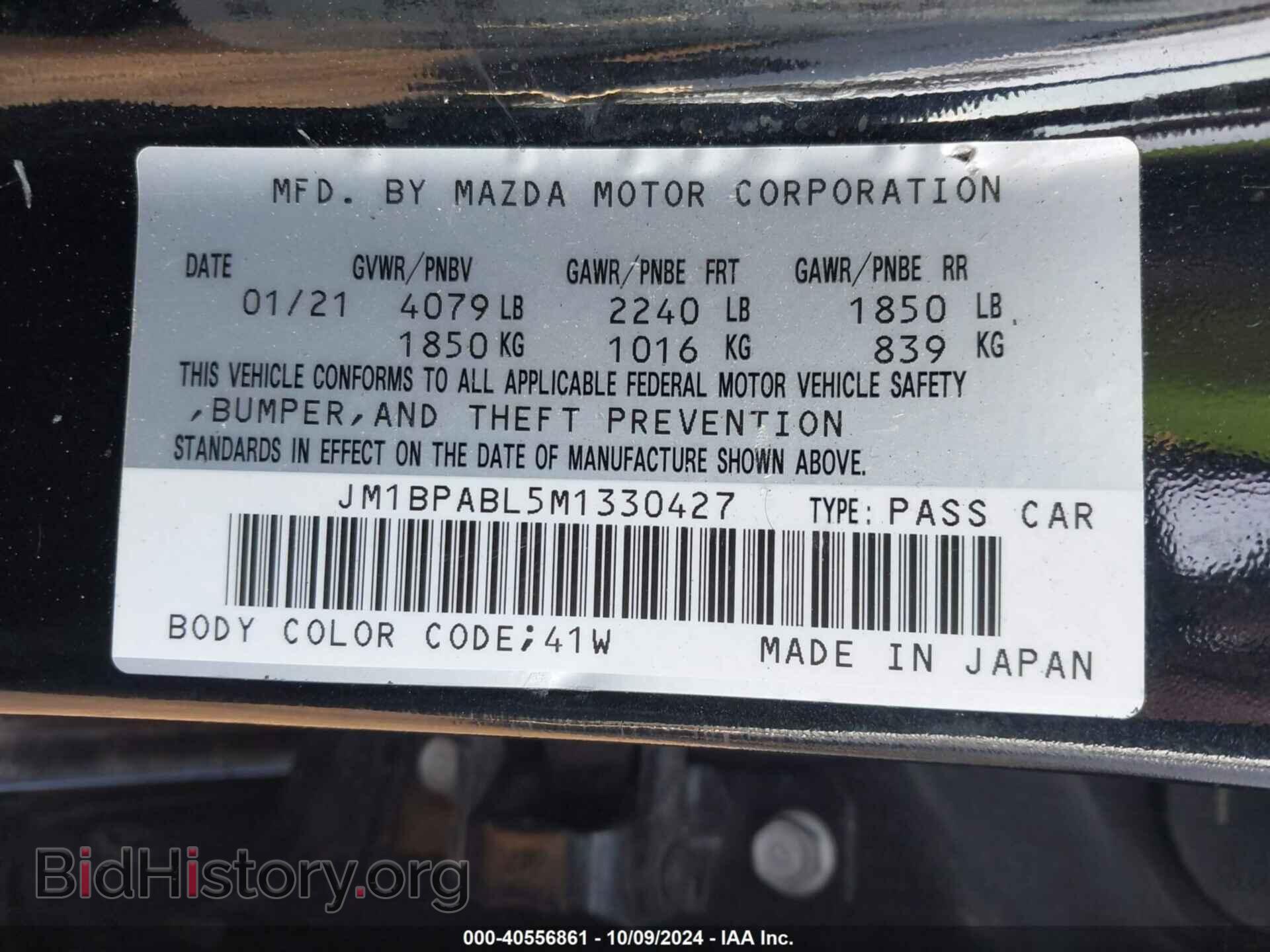 2021 MAZDA MAZDA3 - VIN: JM1BPABL5M1330427 - Photo 9