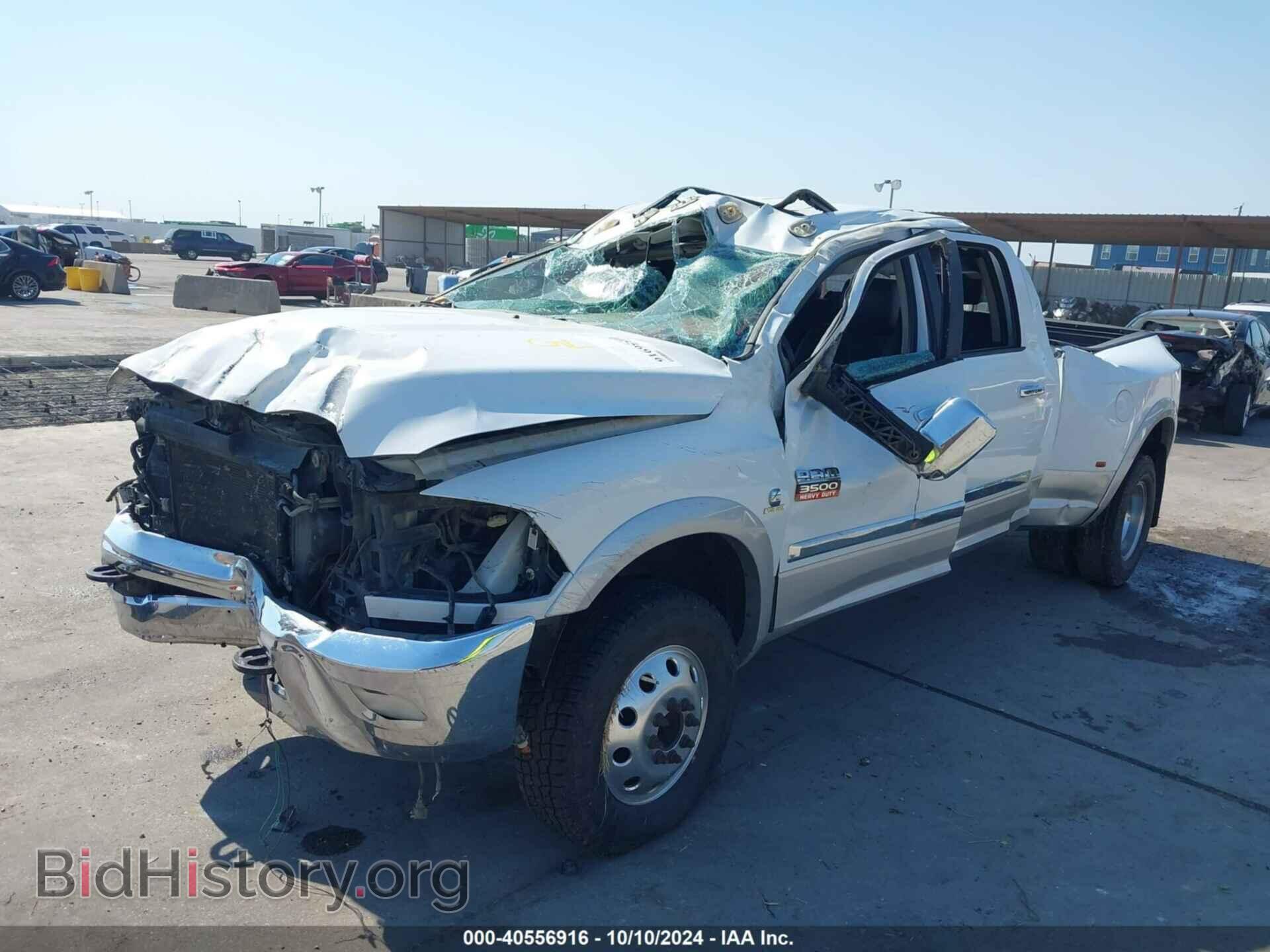 2012 RAM 3500 - VIN: 3C63DRML5CG108003 - Фото 2