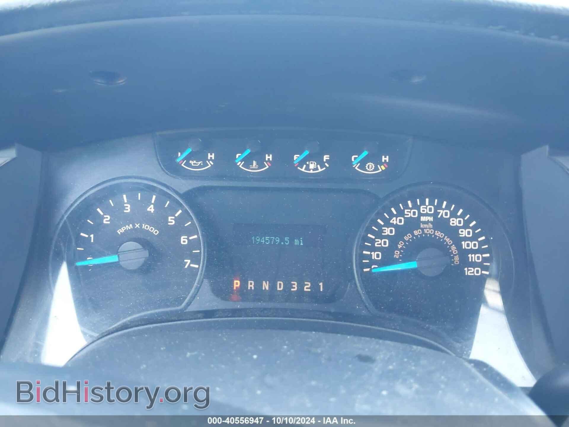 2013 FORD F-150 - VIN: 1FTFX1CF3DFA41978 - Фото 7