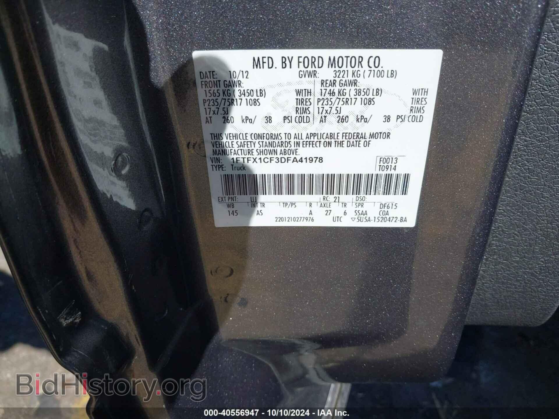 2013 FORD F-150 - VIN: 1FTFX1CF3DFA41978 - Фото 9