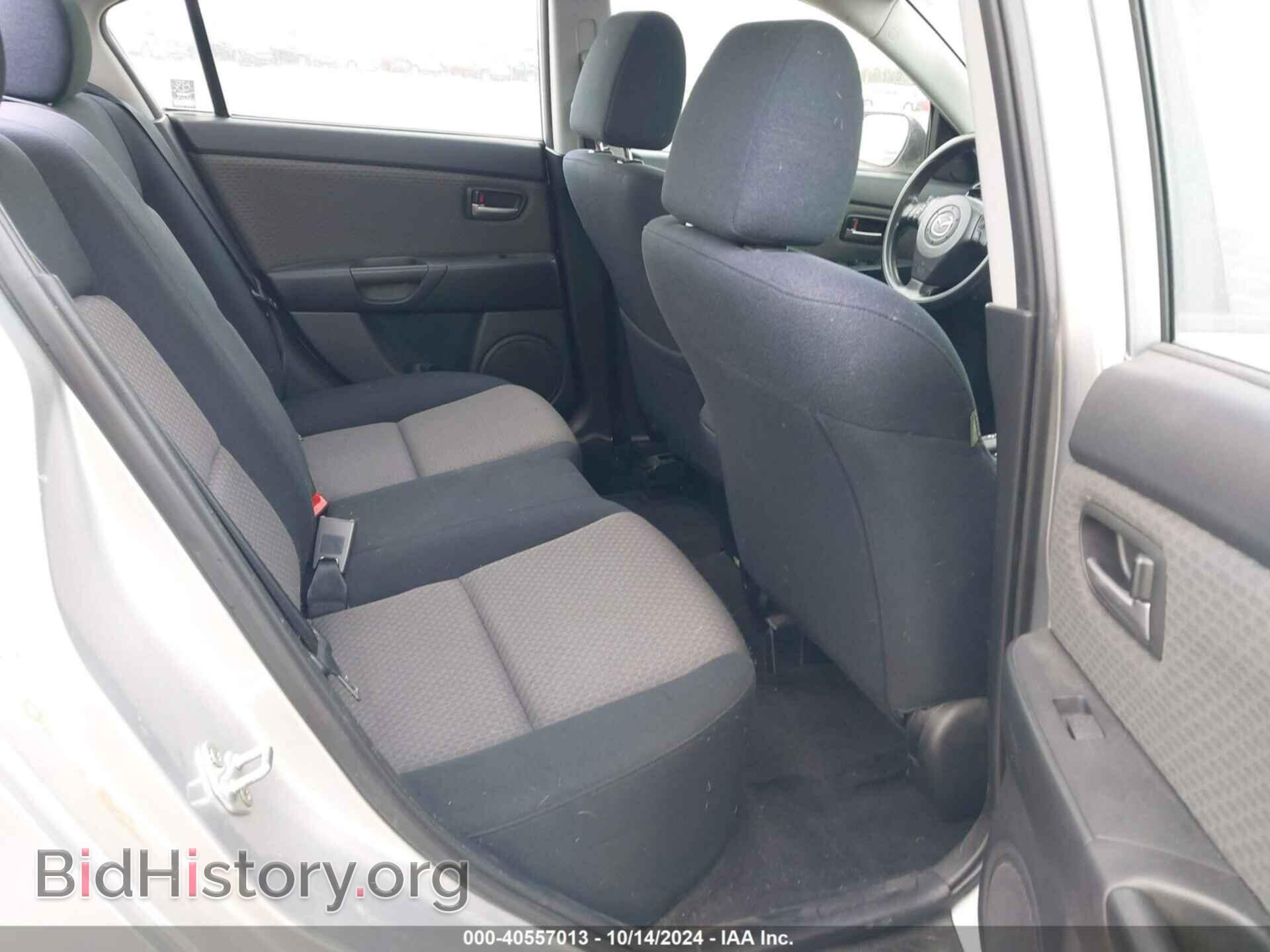 2006 MAZDA MAZDA3 - VIN: JM1BK32F361535896 - Фото 8