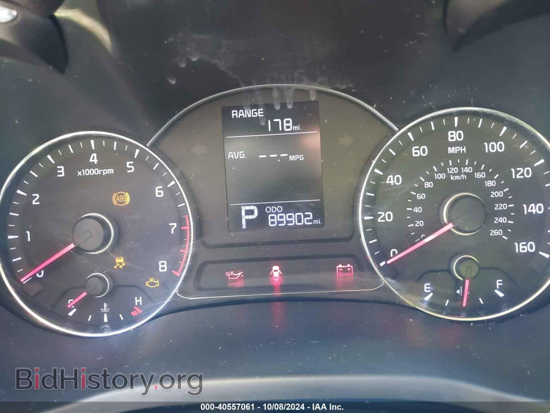 2016 KIA FORTE - VIN: KNAFX4A61G5563228 - Фото 7