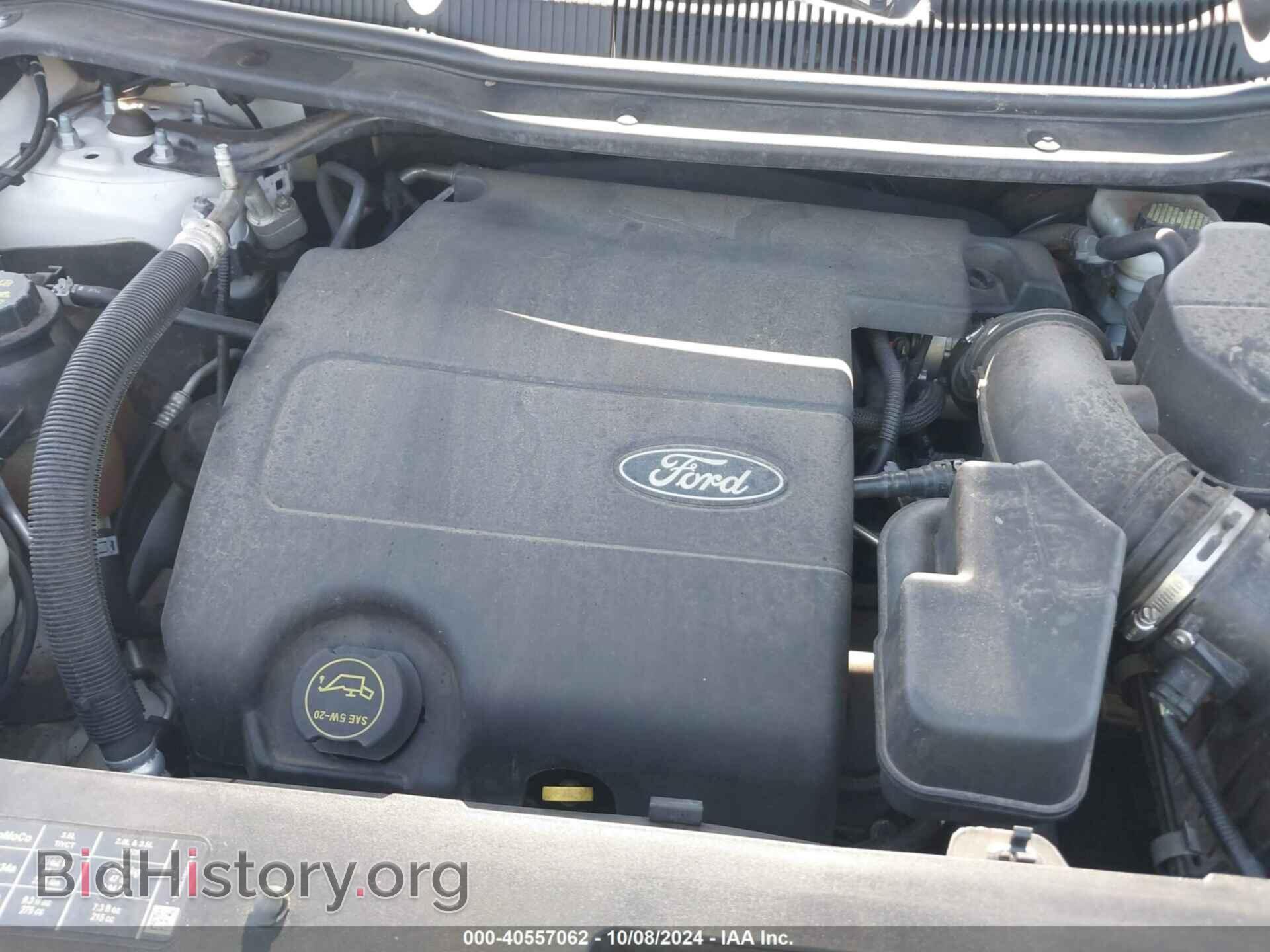 2015 FORD EXPLORER - VIN: 1FM5K7D84FGB46339 - Фото 10