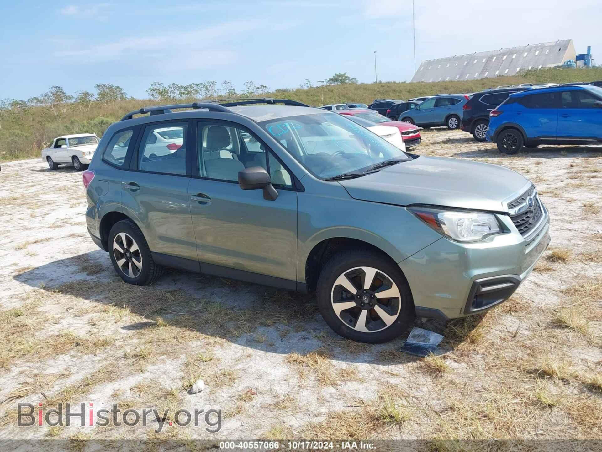 Фотография JF2SJABC7HH582695 - SUBARU FORESTER 2017