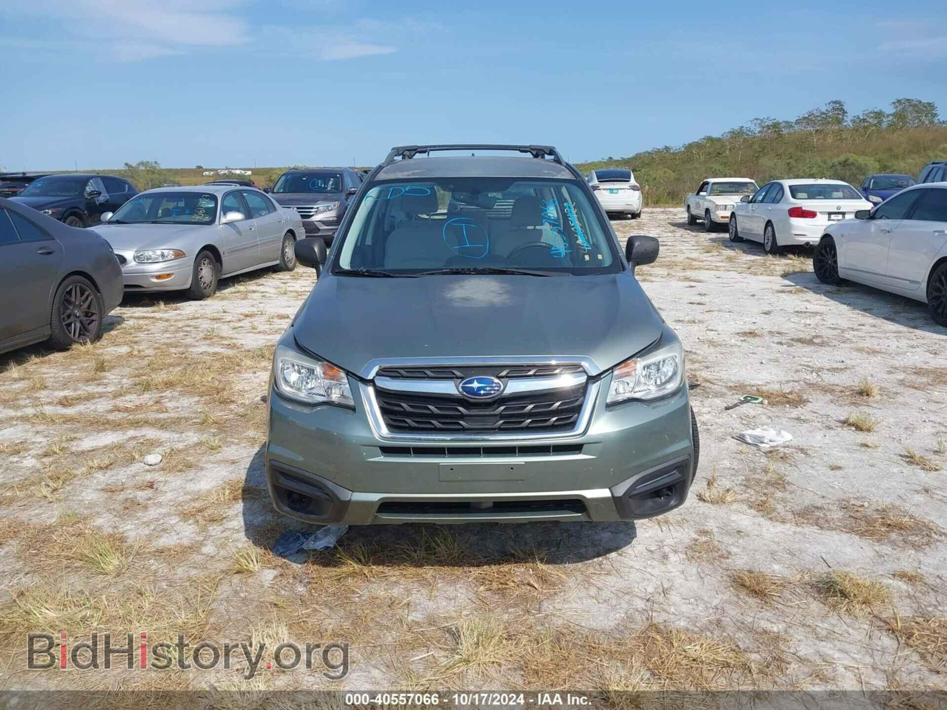 2017 SUBARU FORESTER - VIN: JF2SJABC7HH582695 - Фото 12