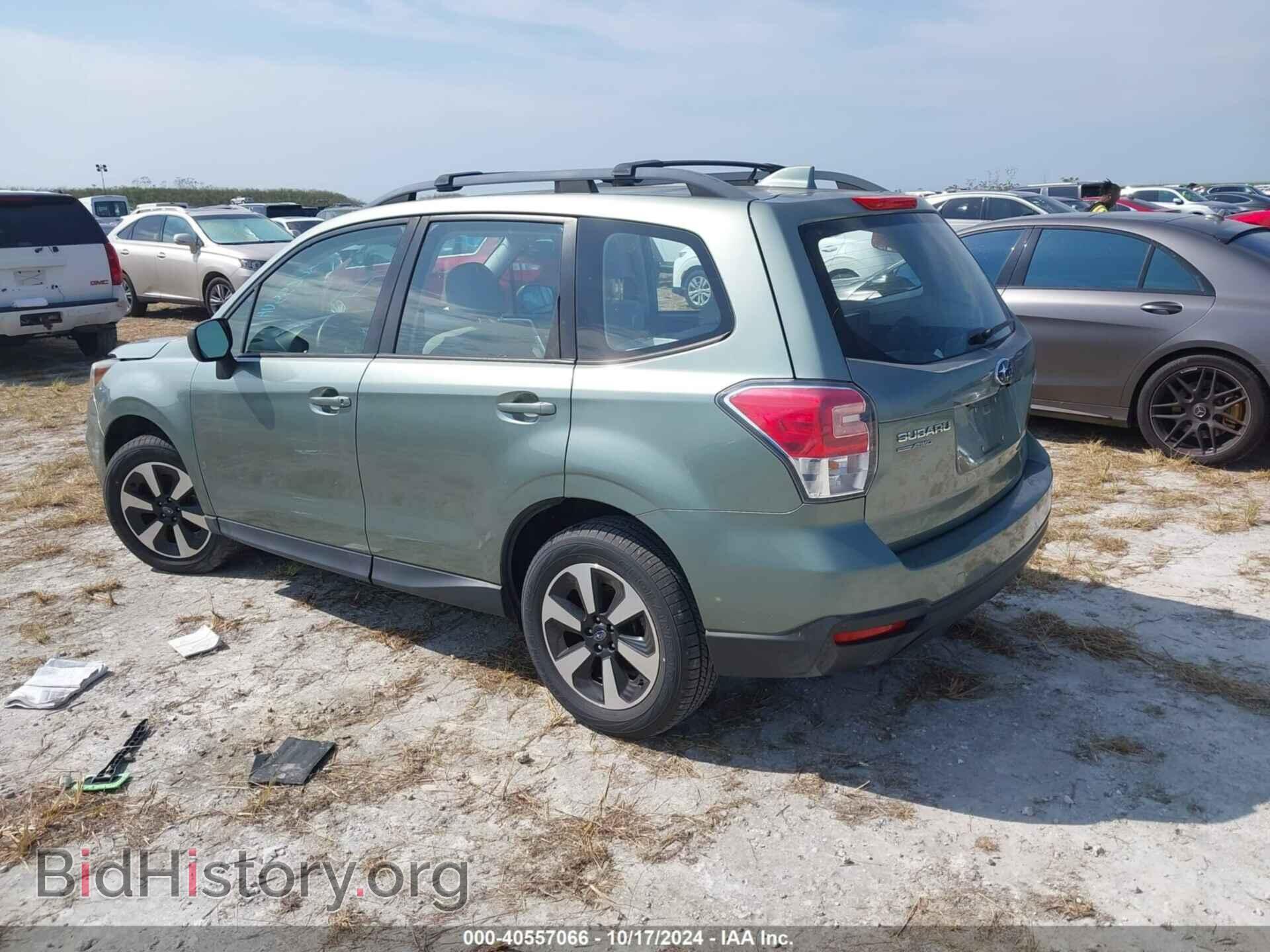 2017 SUBARU FORESTER - VIN: JF2SJABC7HH582695 - Фото 3