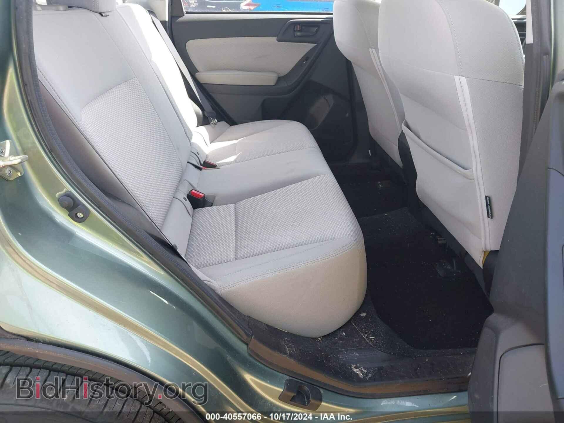 2017 SUBARU FORESTER - VIN: JF2SJABC7HH582695 - Фото 8