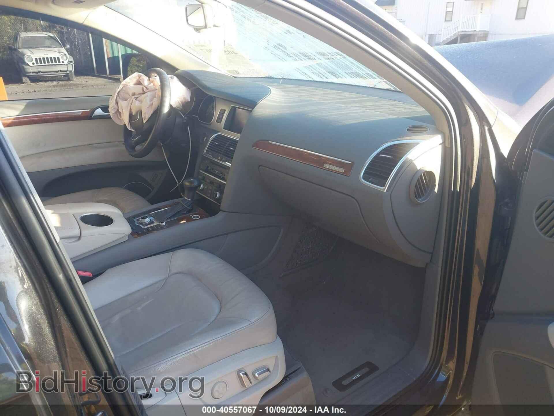 2015 AUDI Q7 - VIN: WA1CGAFE3FD004637 - Фото 5
