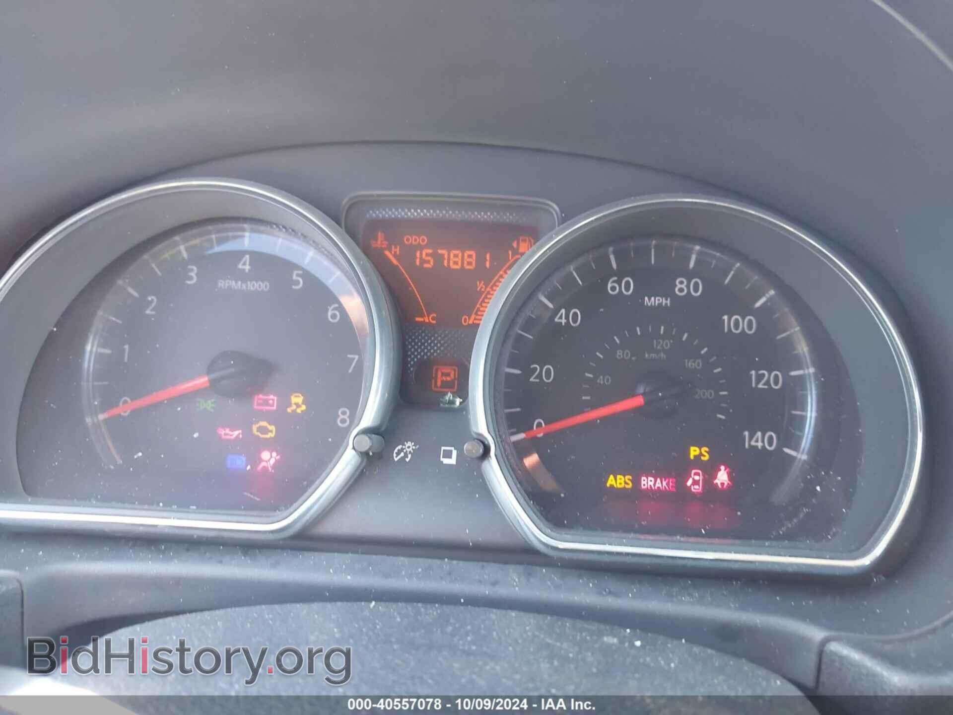 2014 NISSAN VERSA NOTE - VIN: 3N1CE2CP5EL424368 - Фото 7