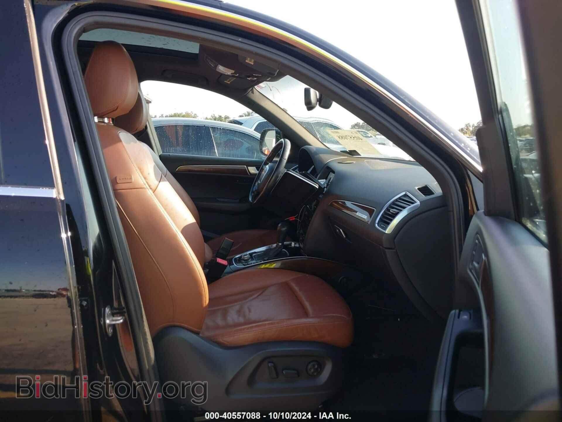 2011 AUDI Q5 - VIN: WA1LFAFP5BA065357 - Фото 5