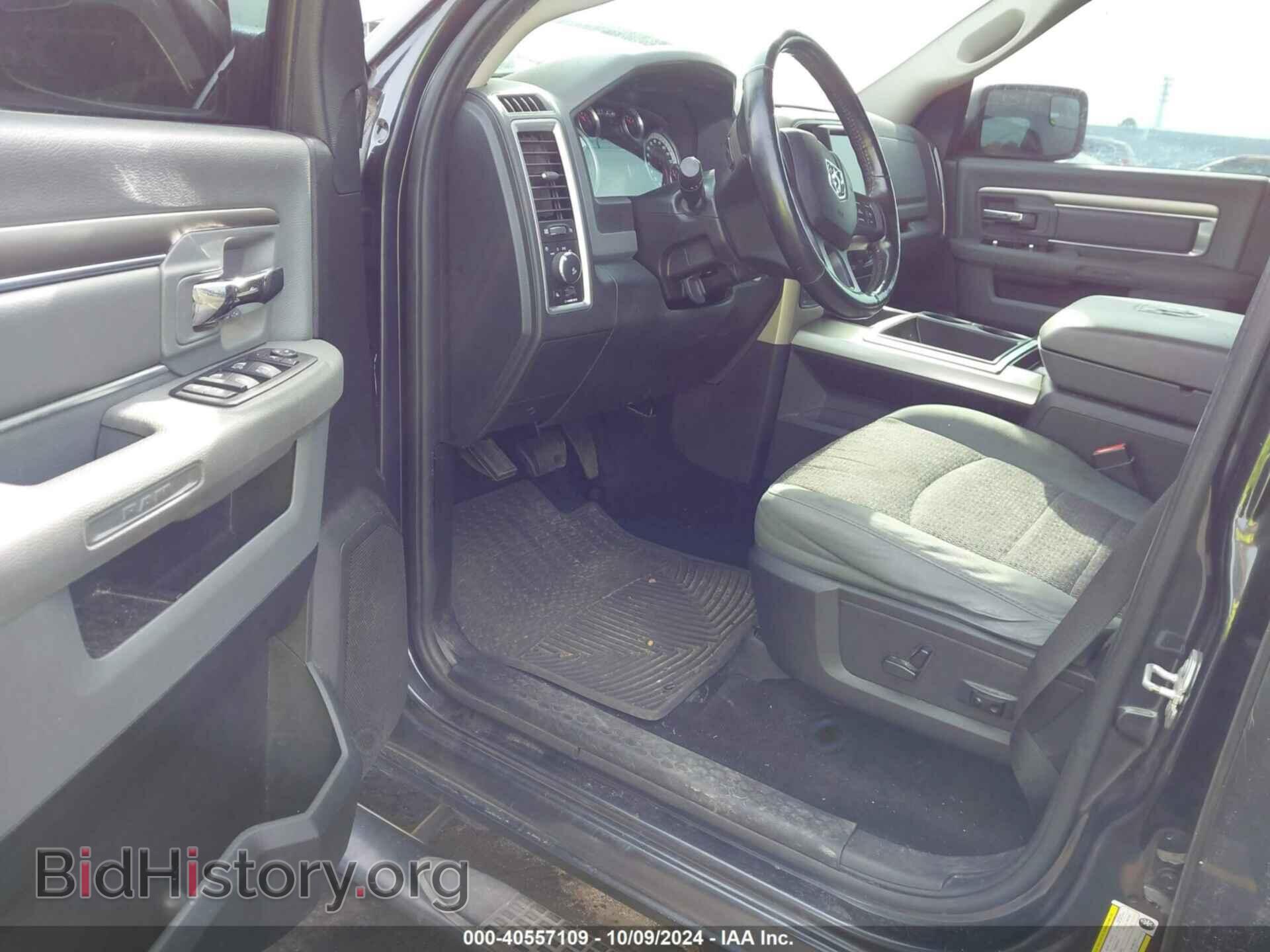 2015 RAM 1500 - VIN: 1C6RR7LT9FS520424 - Фото 5