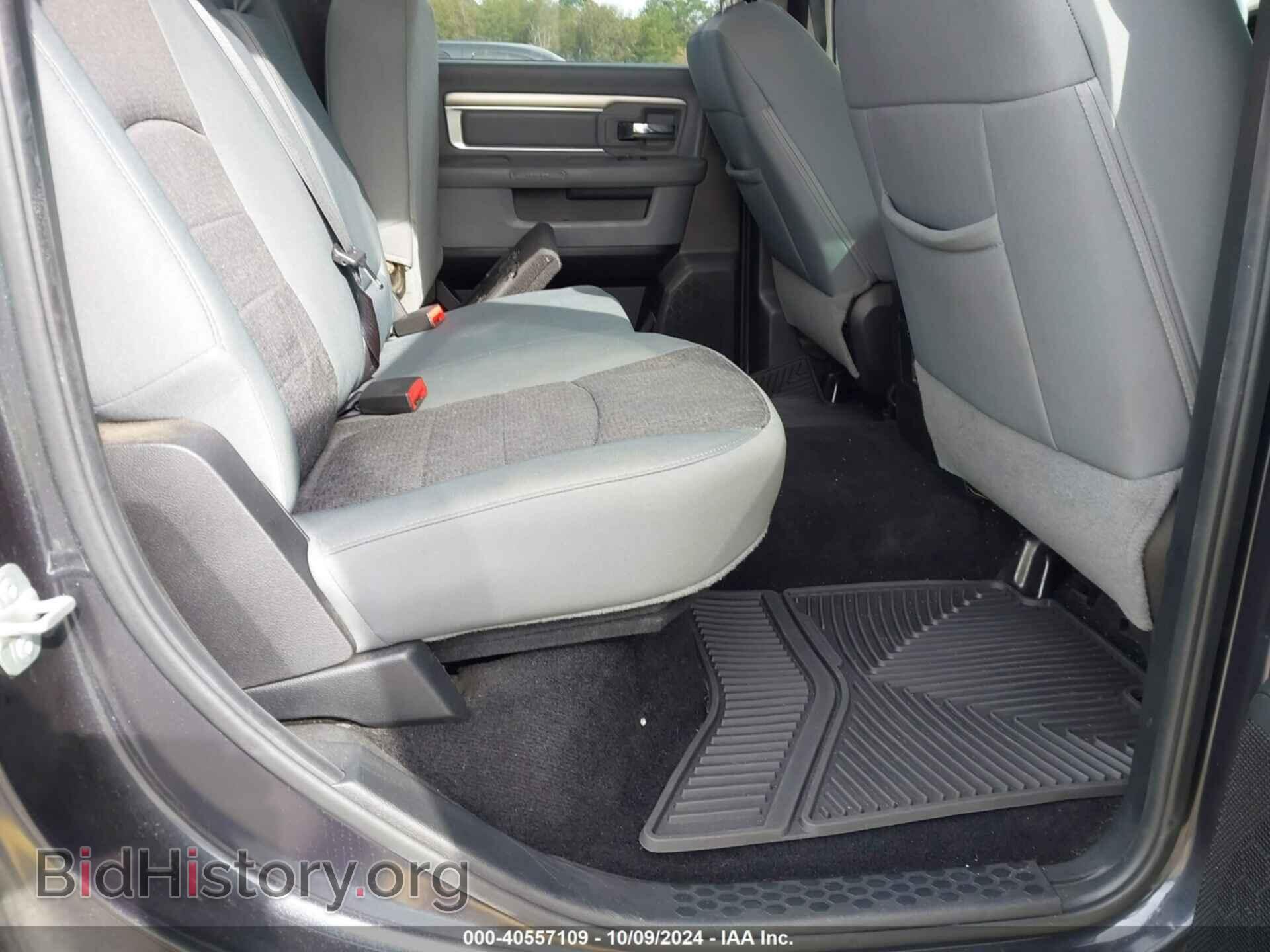 2015 RAM 1500 - VIN: 1C6RR7LT9FS520424 - Фото 8