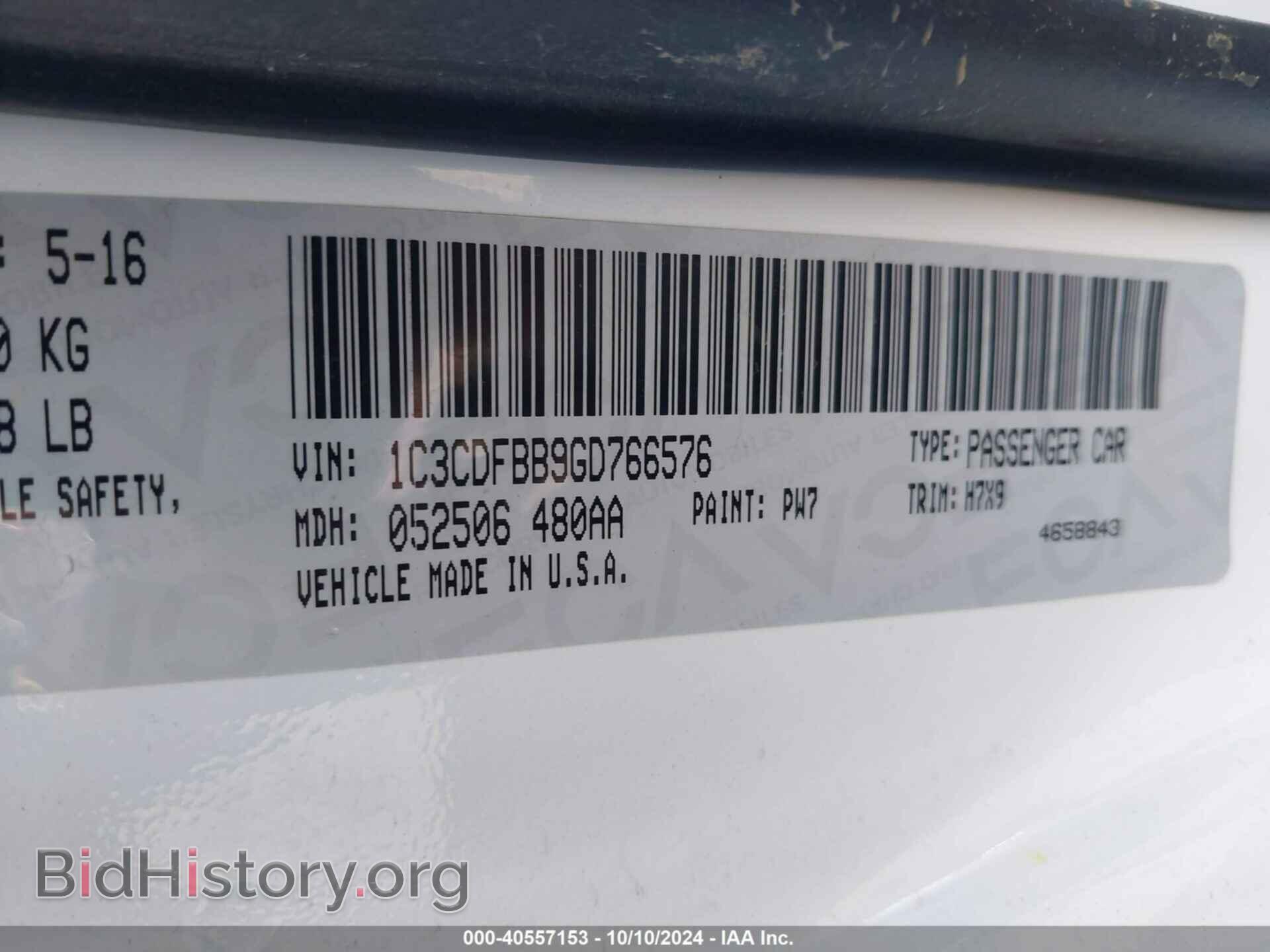 2016 DODGE DART - VIN: 1C3CDFBB9GD766576 - Photo 9