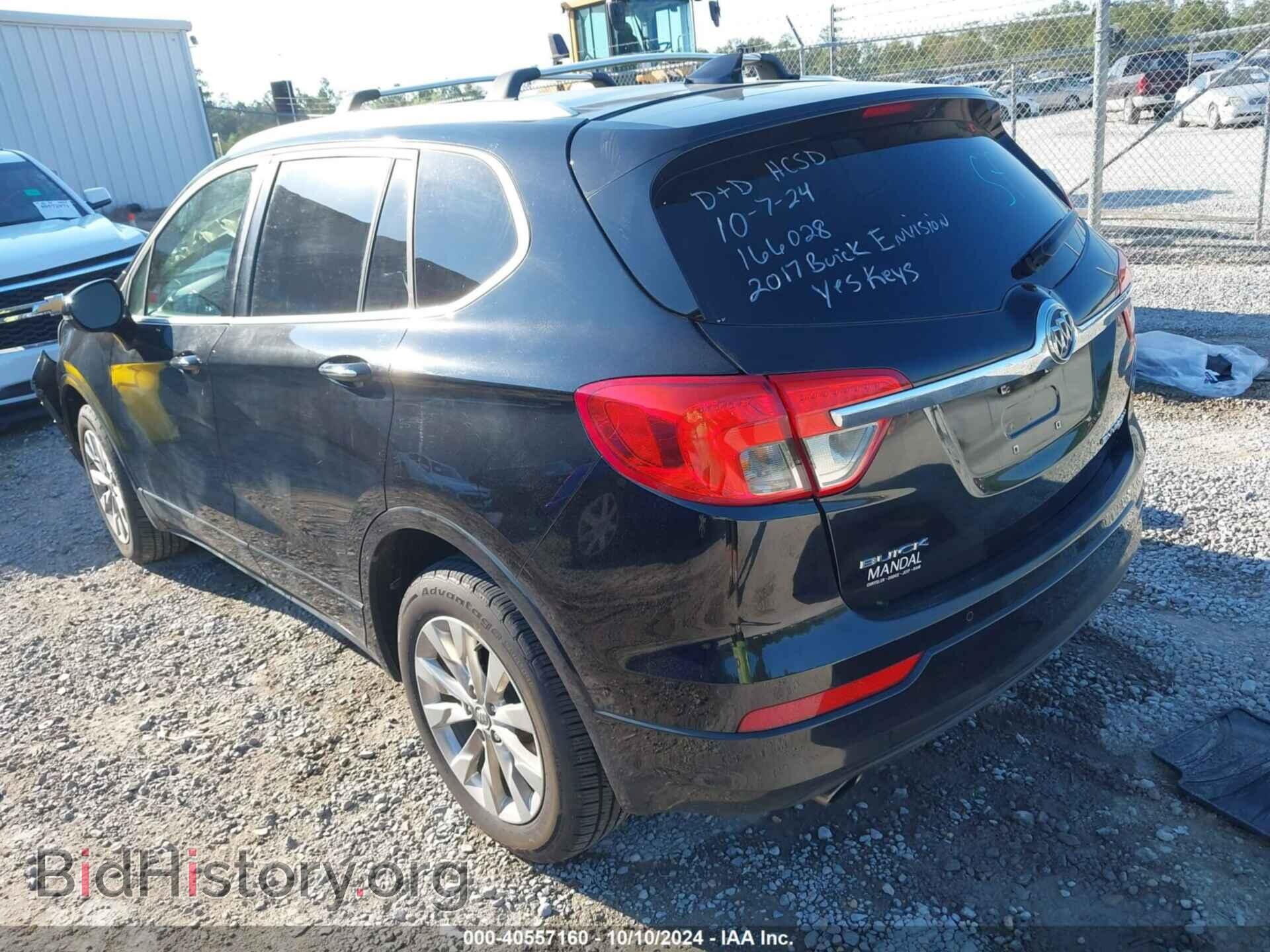 2017 BUICK ENVISION - VIN: LRBFXDSA8HD166028 - Фото 3