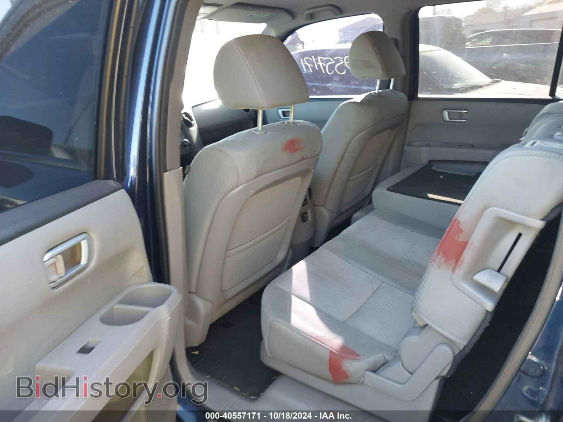 2015 HONDA PILOT - VIN: 5FNYF4H21FB001358 - Фото 8