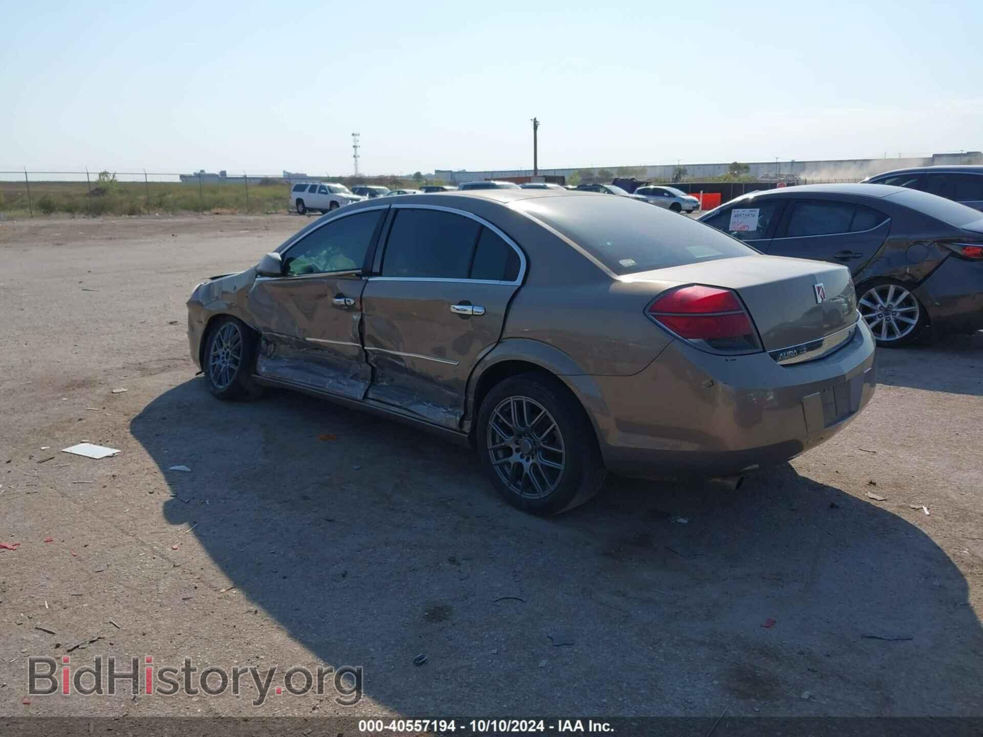 2008 SATURN AURA - VIN: 1G8ZS57N68F250068 - Фото 3