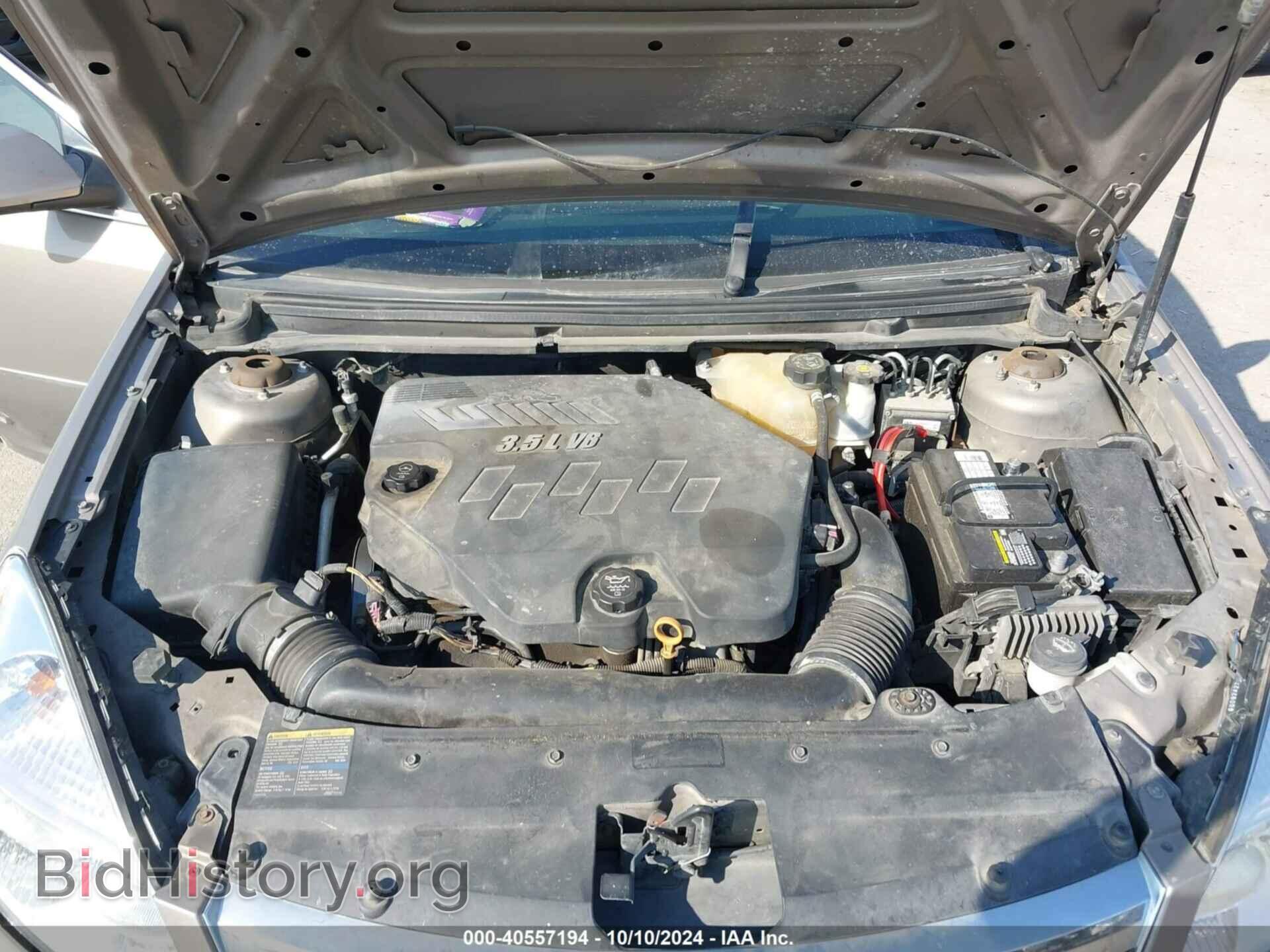 2008 SATURN AURA - VIN: 1G8ZS57N68F250068 - Фото 10