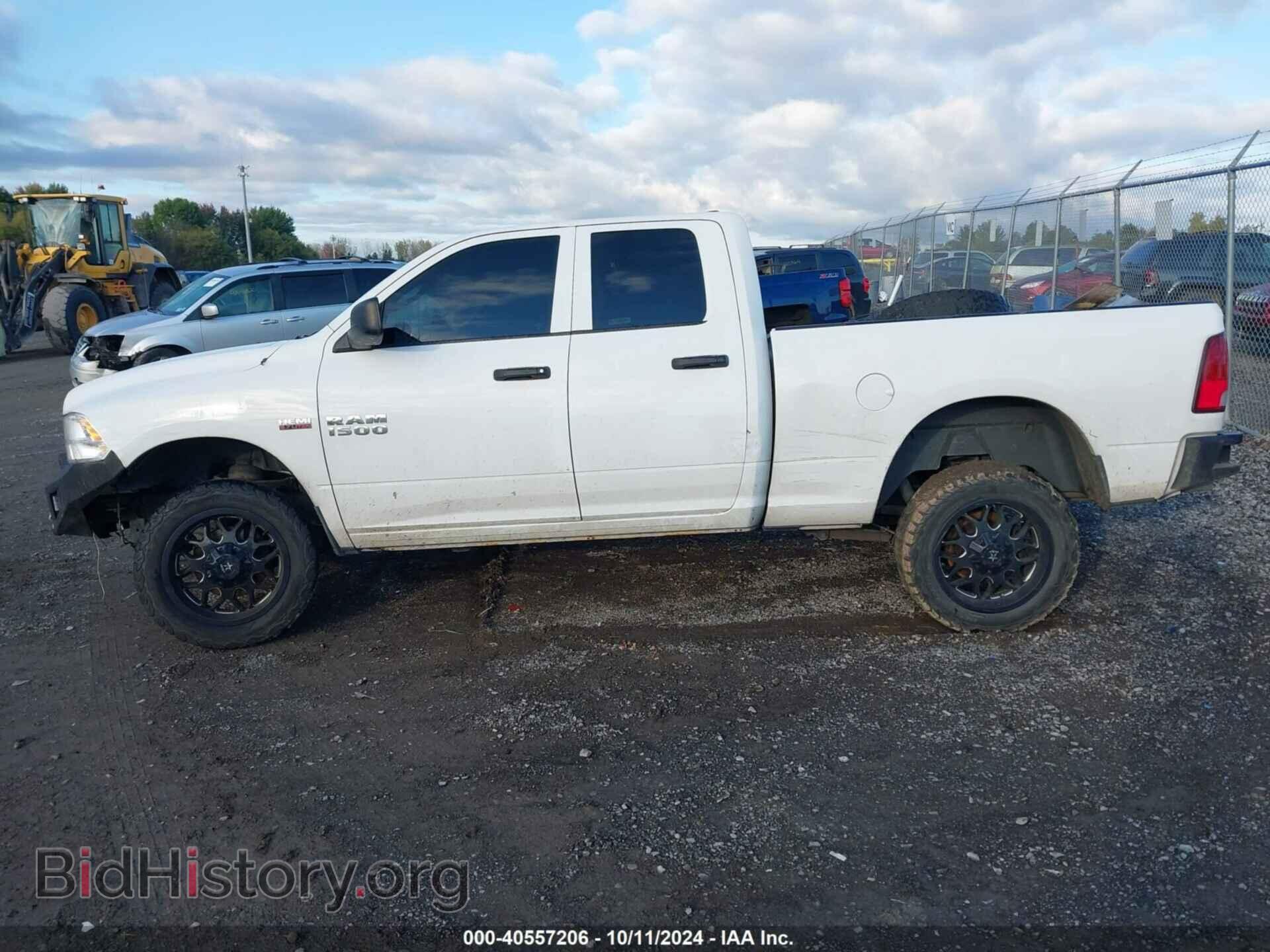 2017 RAM 1500 - VIN: 1C6RR7FT6HS690030 - Фото 14