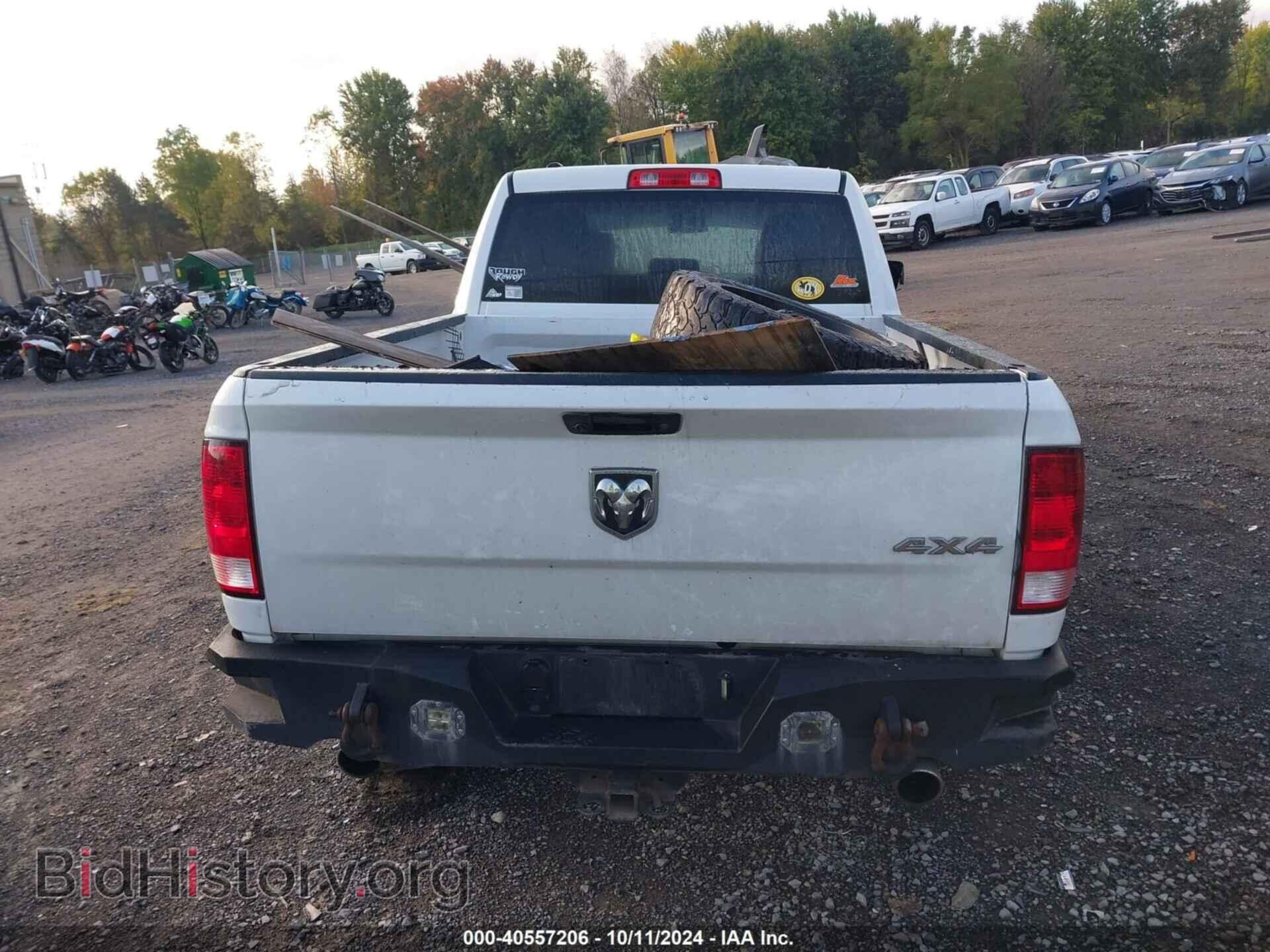 2017 RAM 1500 - VIN: 1C6RR7FT6HS690030 - Фото 16