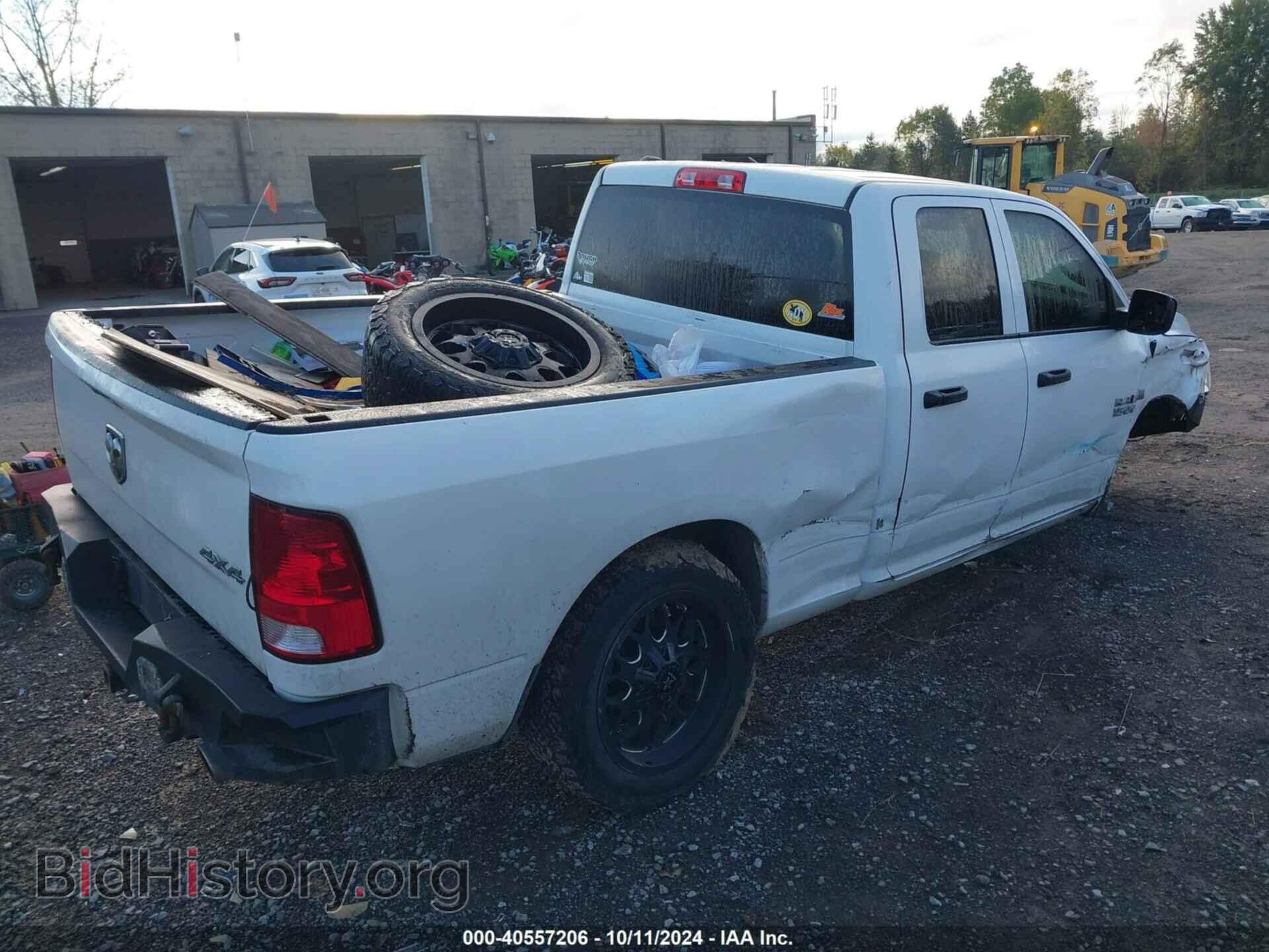 2017 RAM 1500 - VIN: 1C6RR7FT6HS690030 - Фото 4