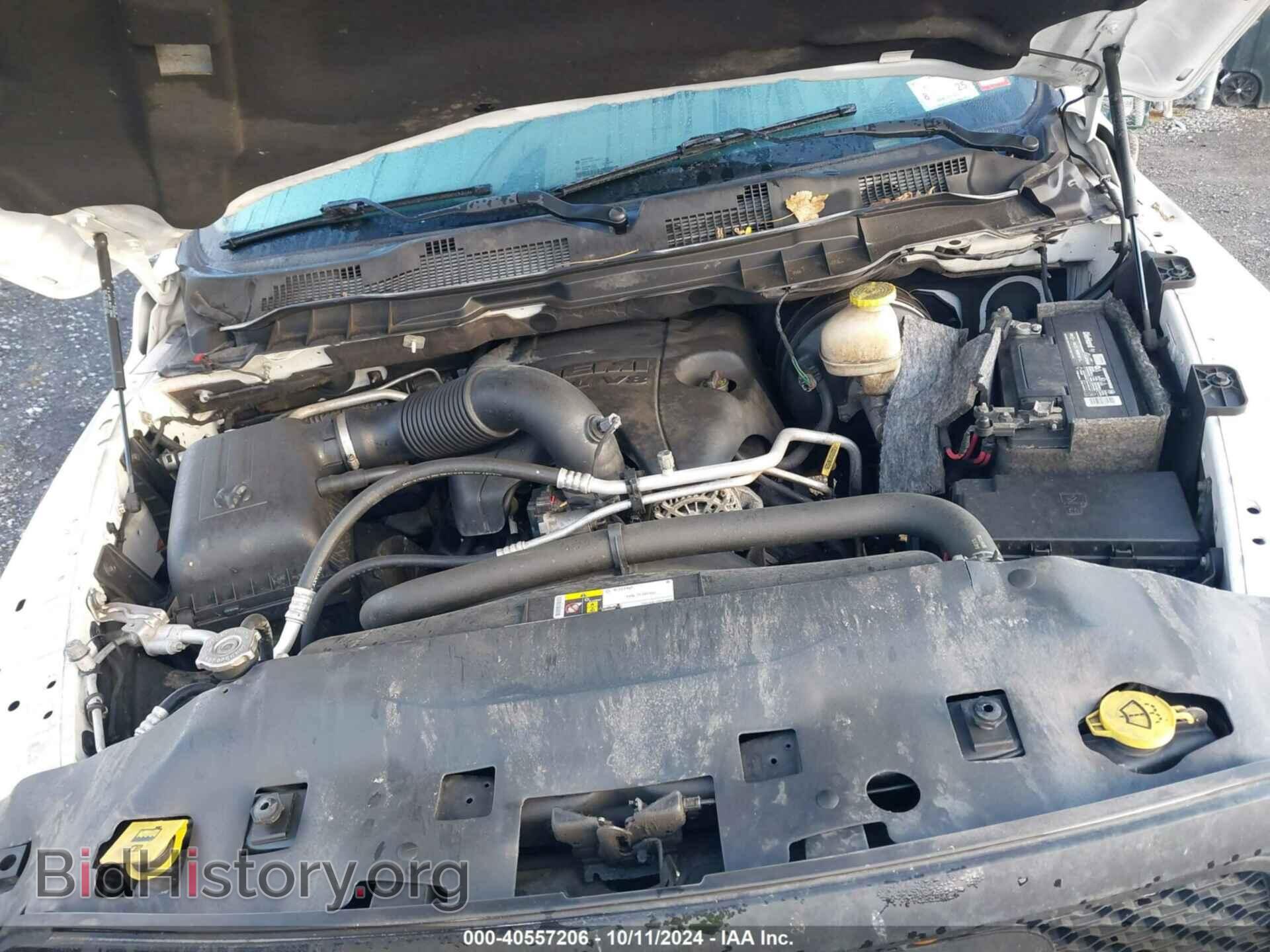 2017 RAM 1500 - VIN: 1C6RR7FT6HS690030 - Фото 10