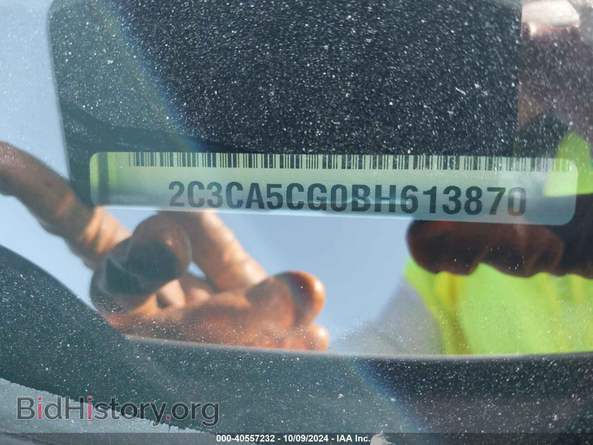 2011 CHRYSLER 300 - VIN: 2C3CA5CG0BH613870 - Фото 9