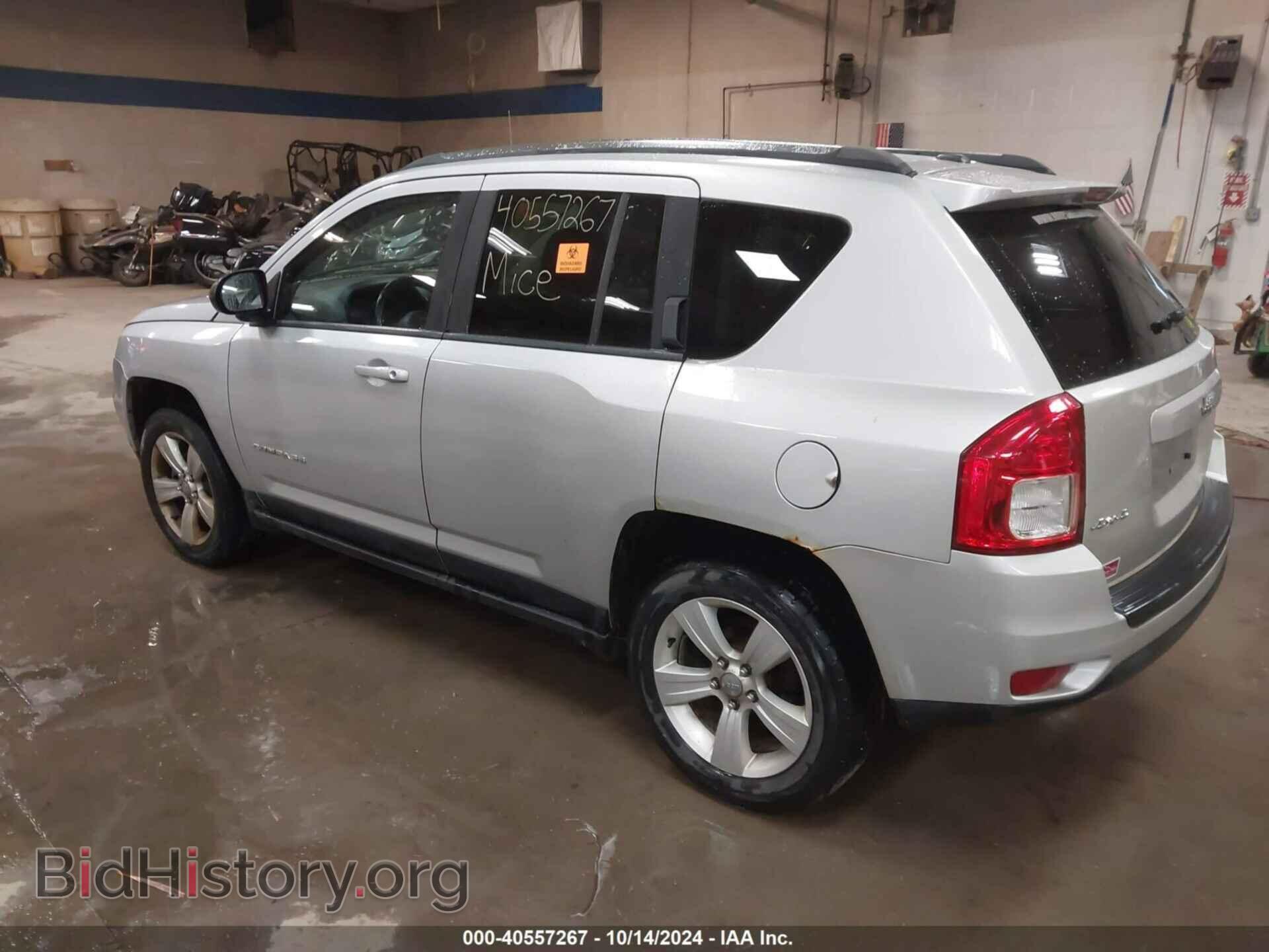 2013 JEEP COMPASS - VIN: 1C4NJDEB1DD164280 - Фото 3