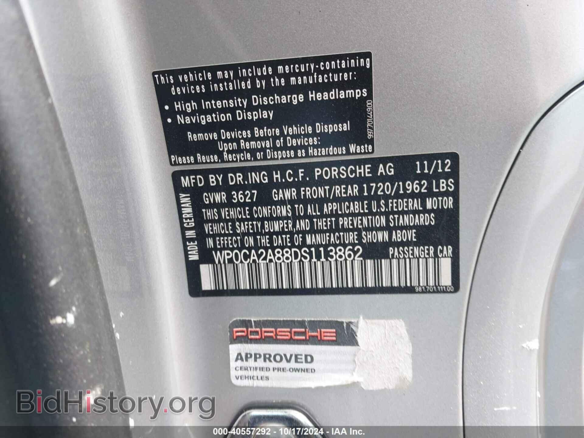2013 PORSCHE BOXSTER - VIN: WP0CA2A88DS113862 - Фото 9