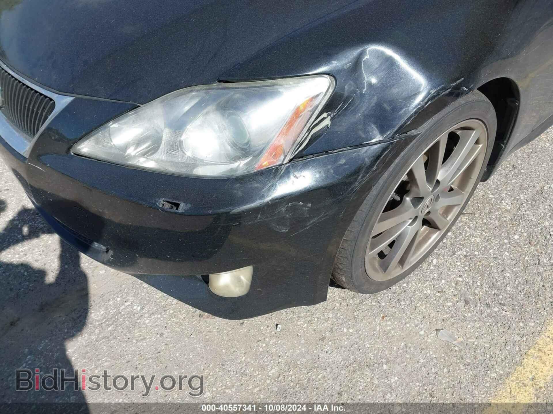 2008 LEXUS IS 350 - VIN: JTHBE262982014699 - Фото 6