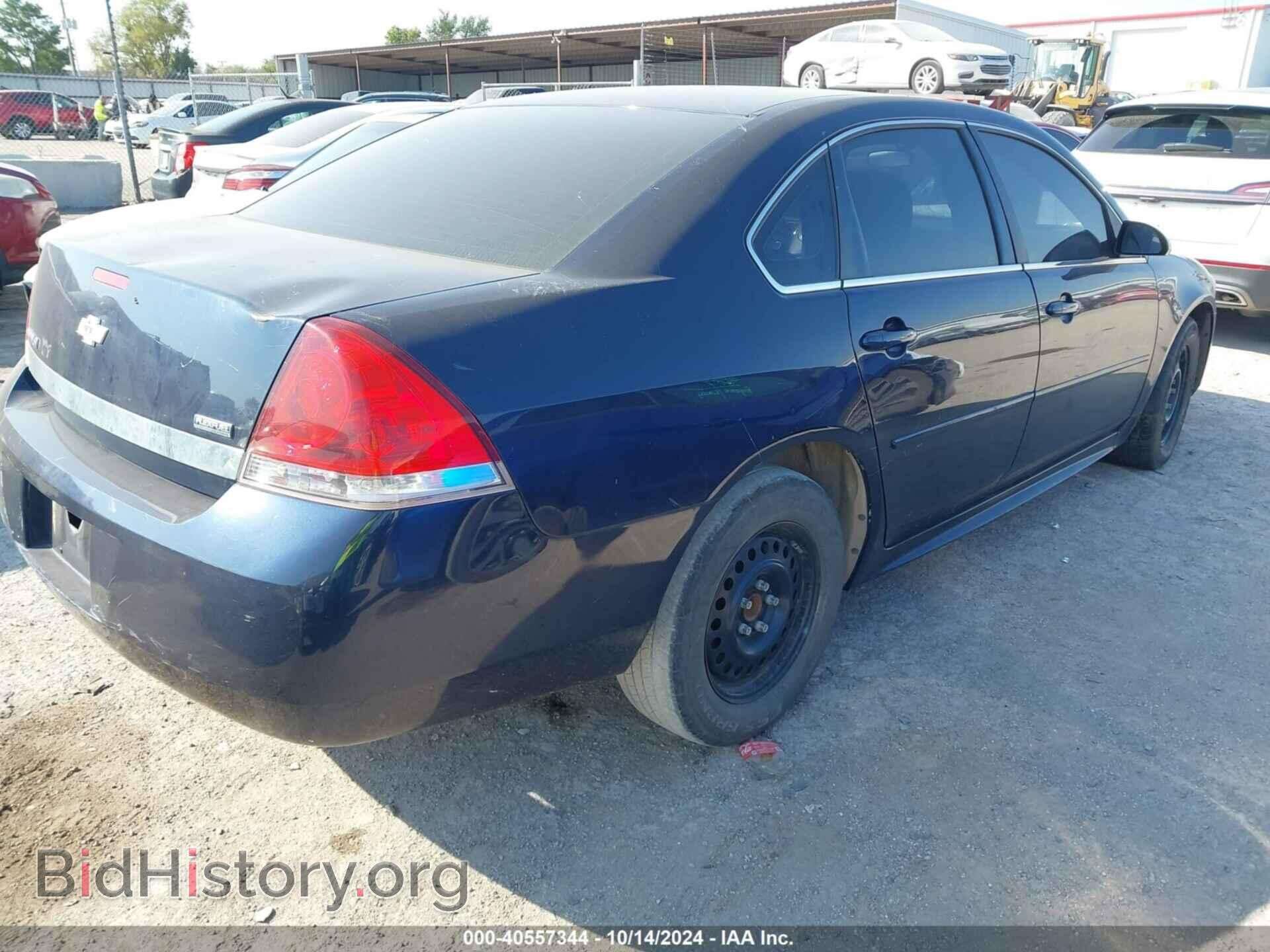 2011 CHEVROLET IMPALA - VIN: 2G1WF5EK4B1142867 - Фото 4
