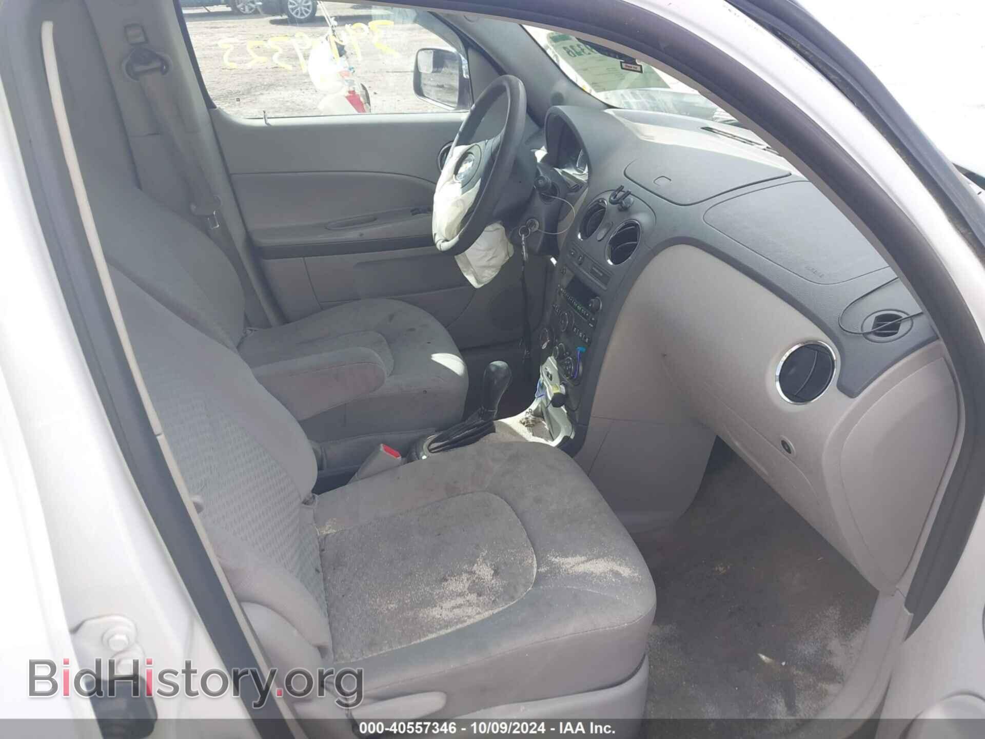 2011 CHEVROLET HHR PANEL - VIN: 3GCAAAFW5BS626190 - Photo 5