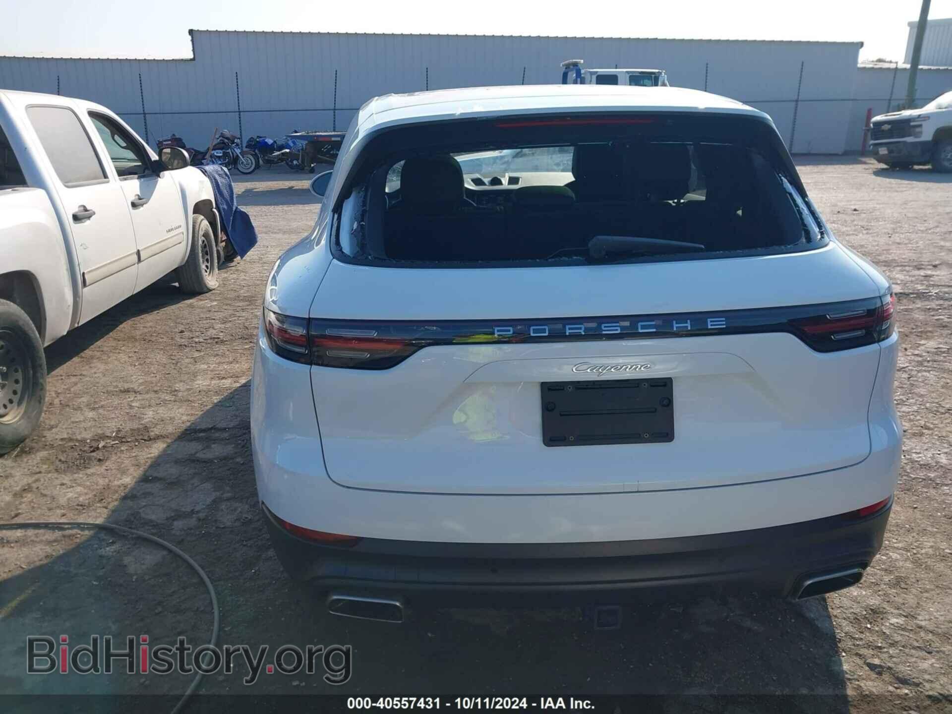 2020 PORSCHE CAYENNE - VIN: WP1AA2AYXLDA02626 - Фото 16