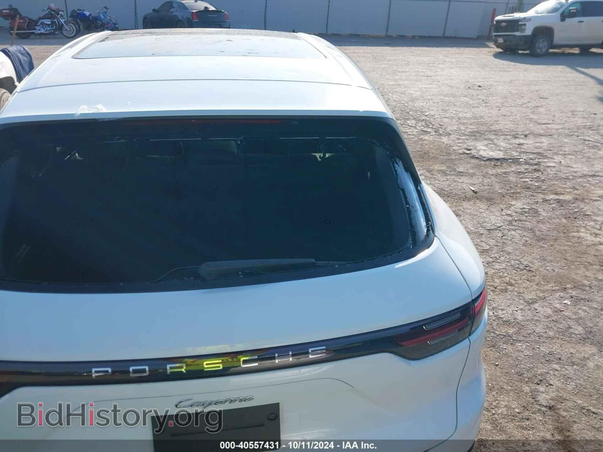 2020 PORSCHE CAYENNE - VIN: WP1AA2AYXLDA02626 - Фото 6